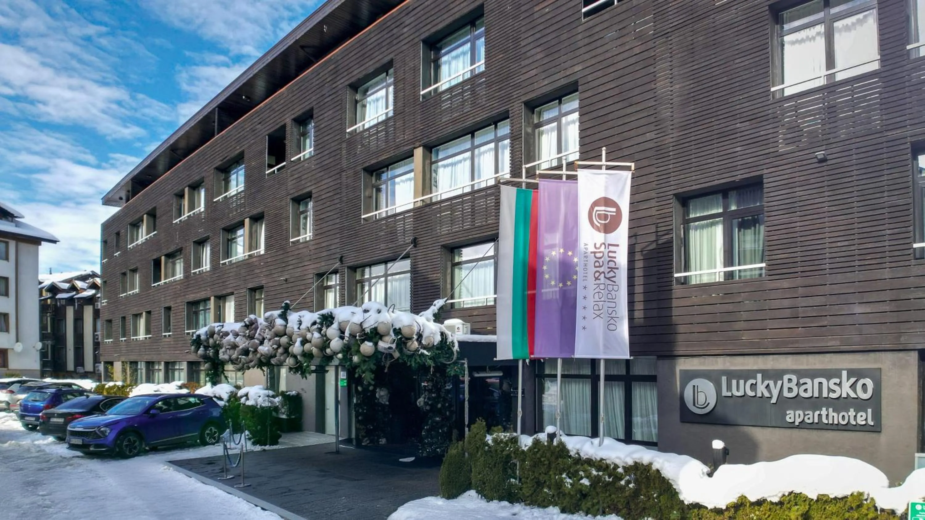 Property building in Lucky Bansko Aparthotel SPA & Relax