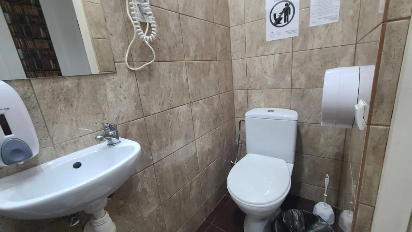 Toilet in Lorf Hostel&Coffee