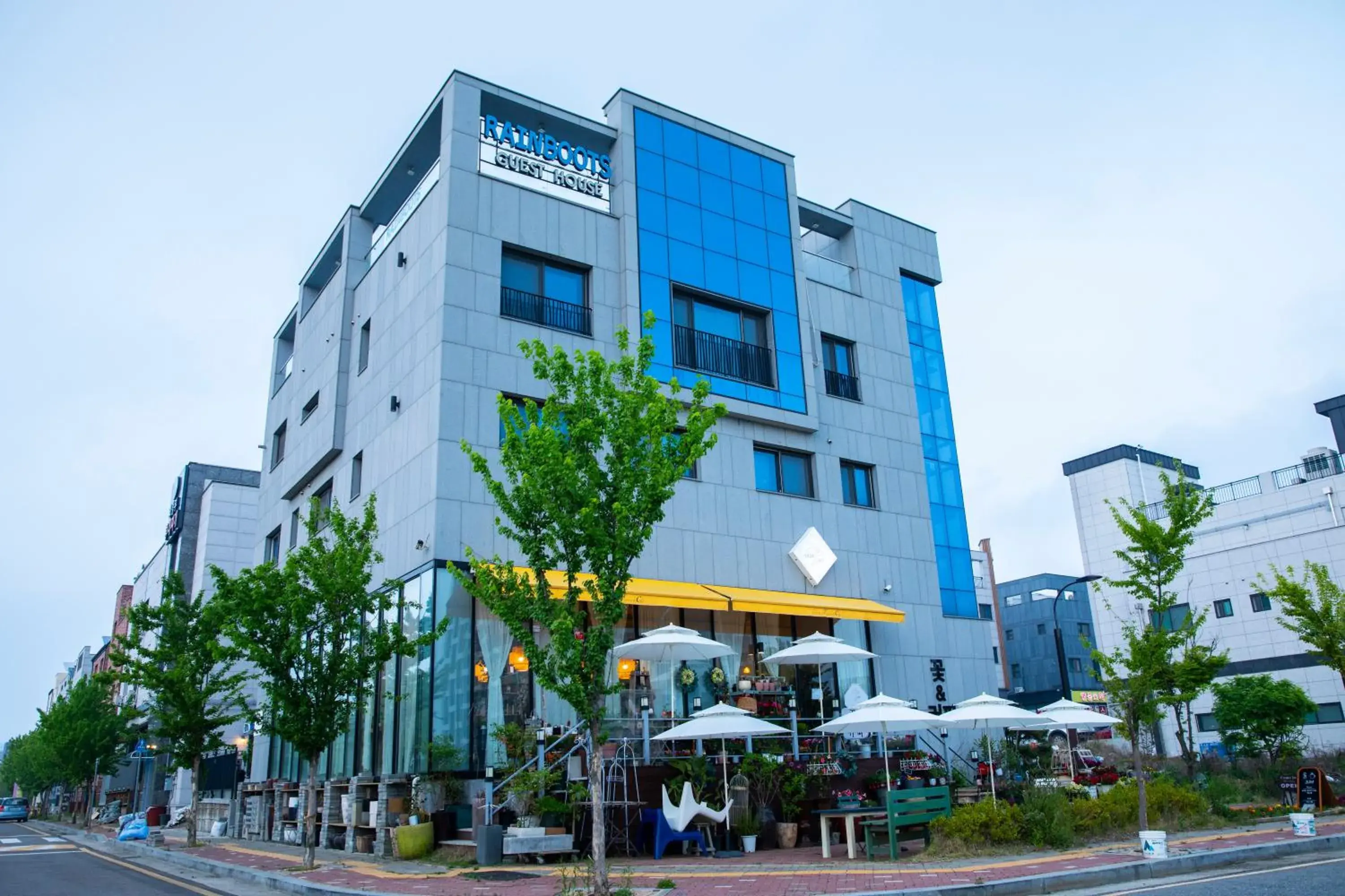 Rain Boots Guest House Rain Boots Guest House