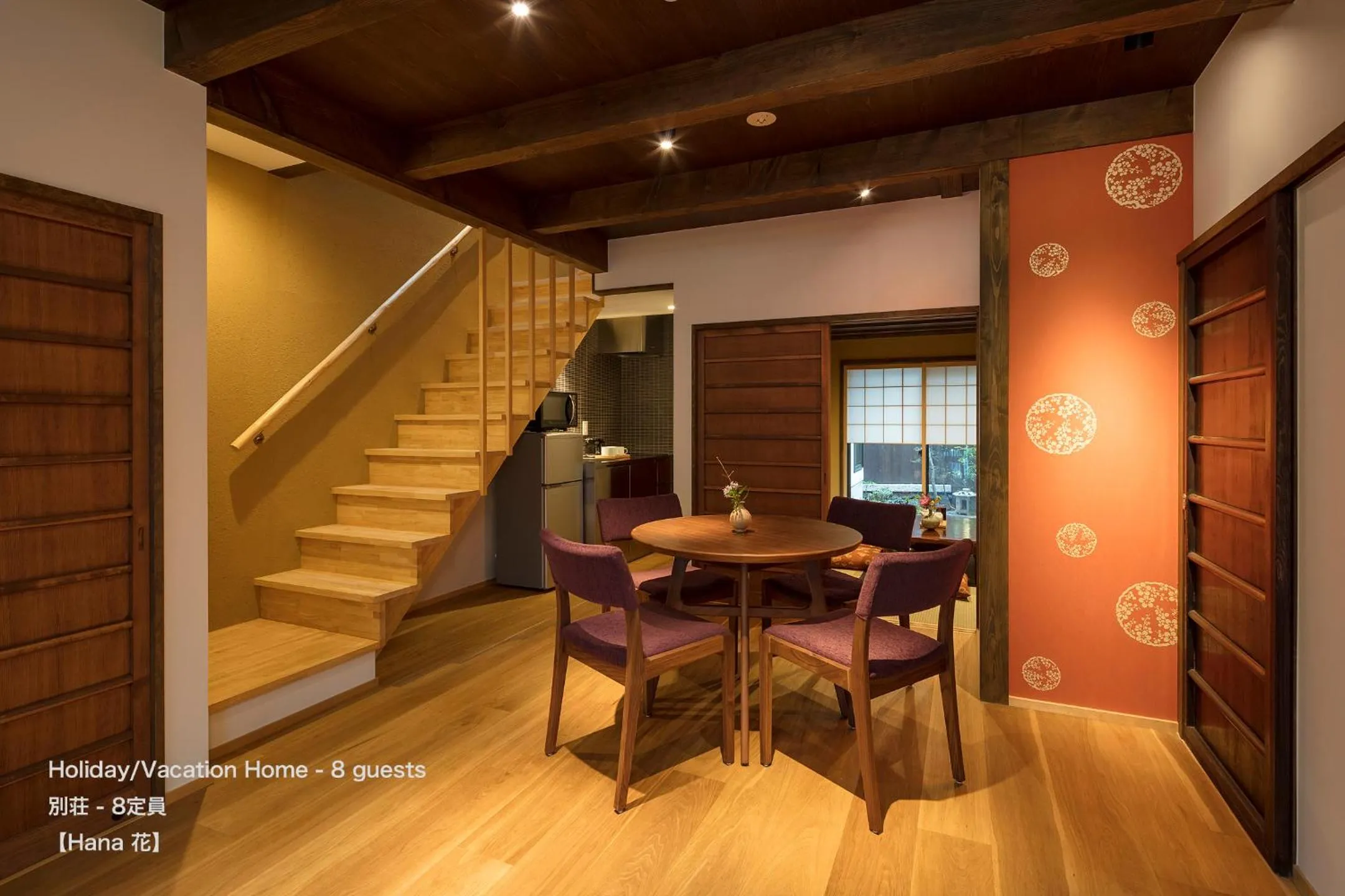Kitchen or kitchenette in THE MACHIYA VILLA Sanjo Shirakawa Koji
