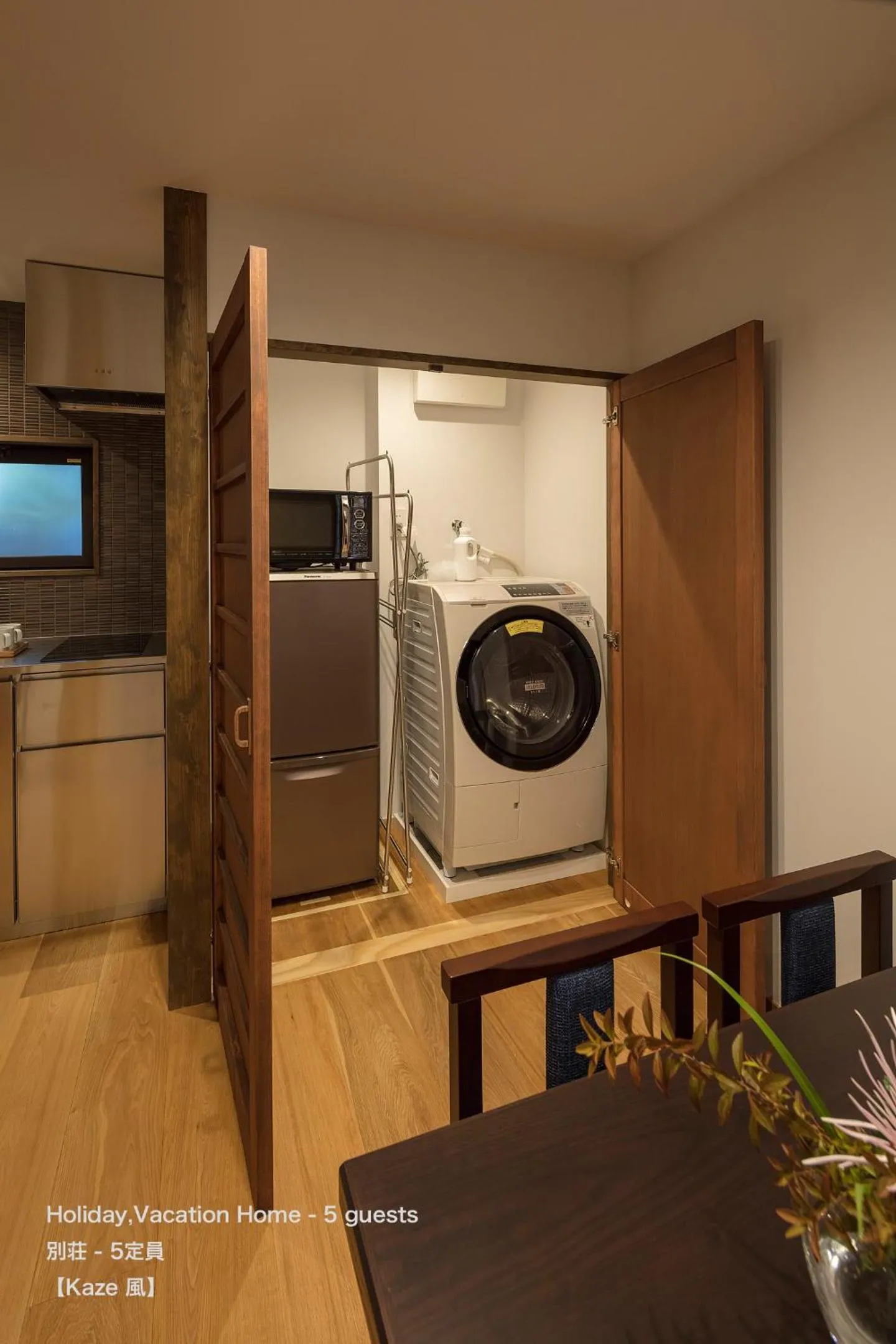 Kitchen or kitchenette in THE MACHIYA VILLA Sanjo Shirakawa Koji