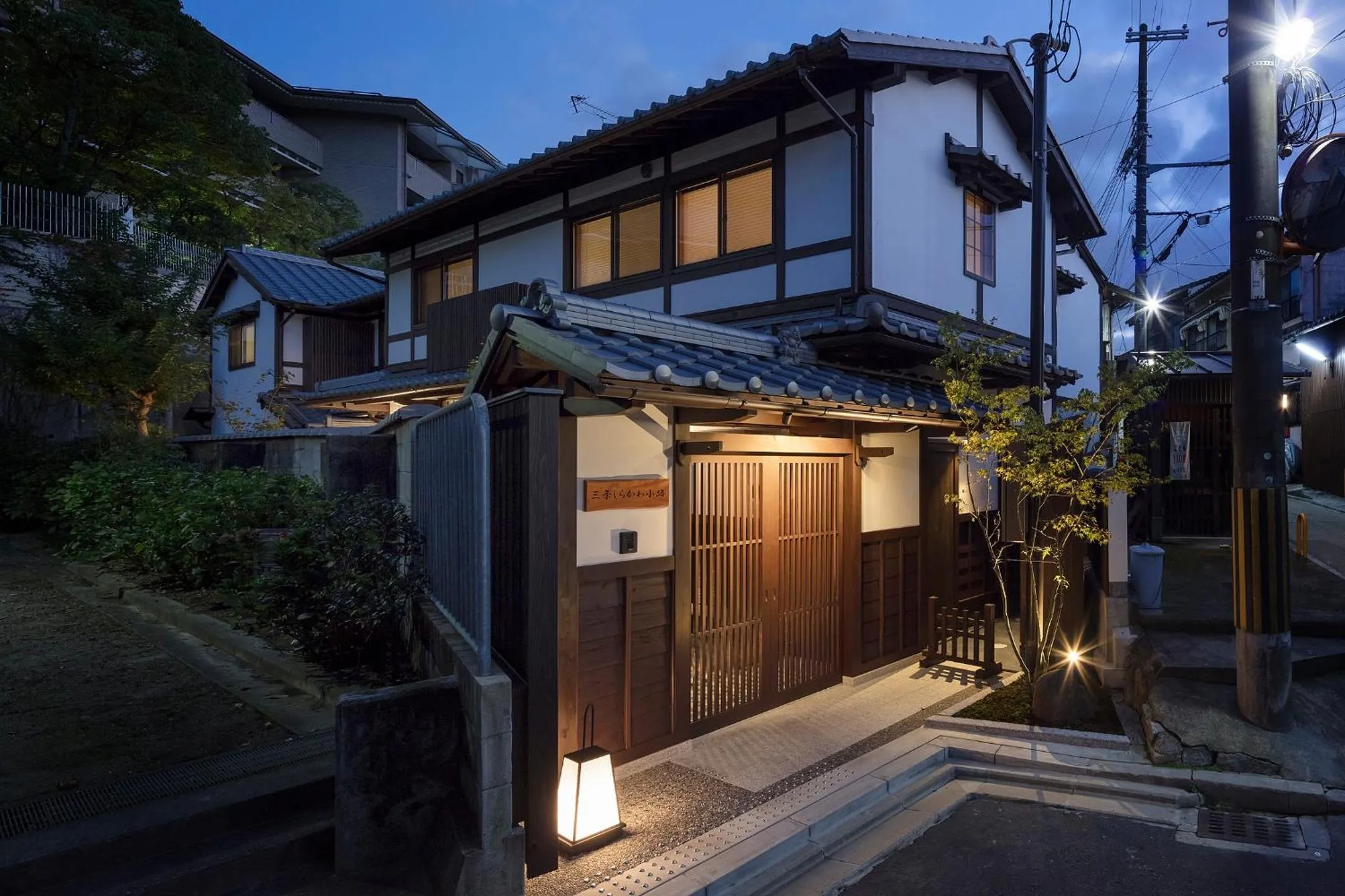 Facade/entrance in THE MACHIYA VILLA Sanjo Shirakawa Koji