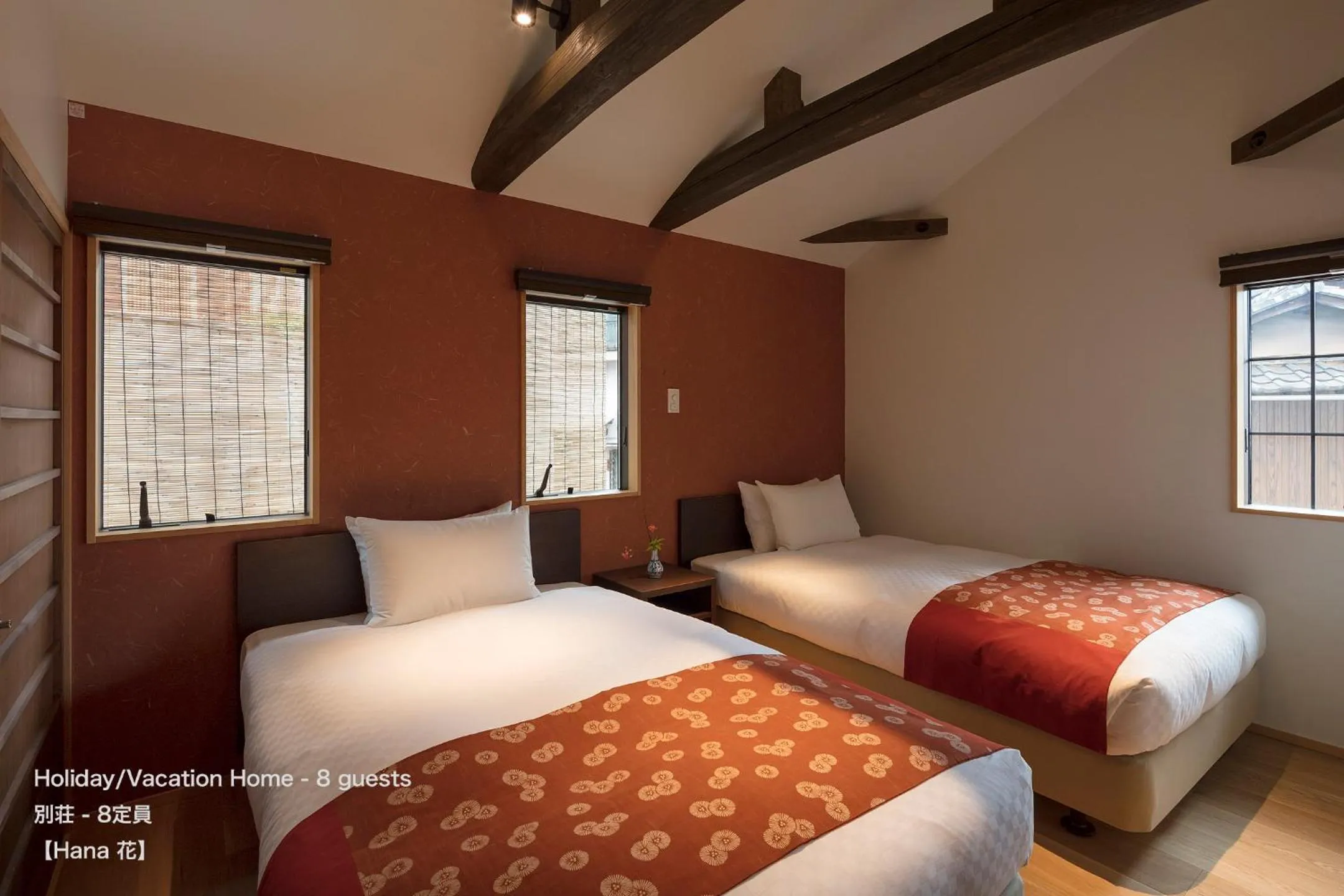 Bedroom, Bed in THE MACHIYA VILLA Sanjo Shirakawa Koji