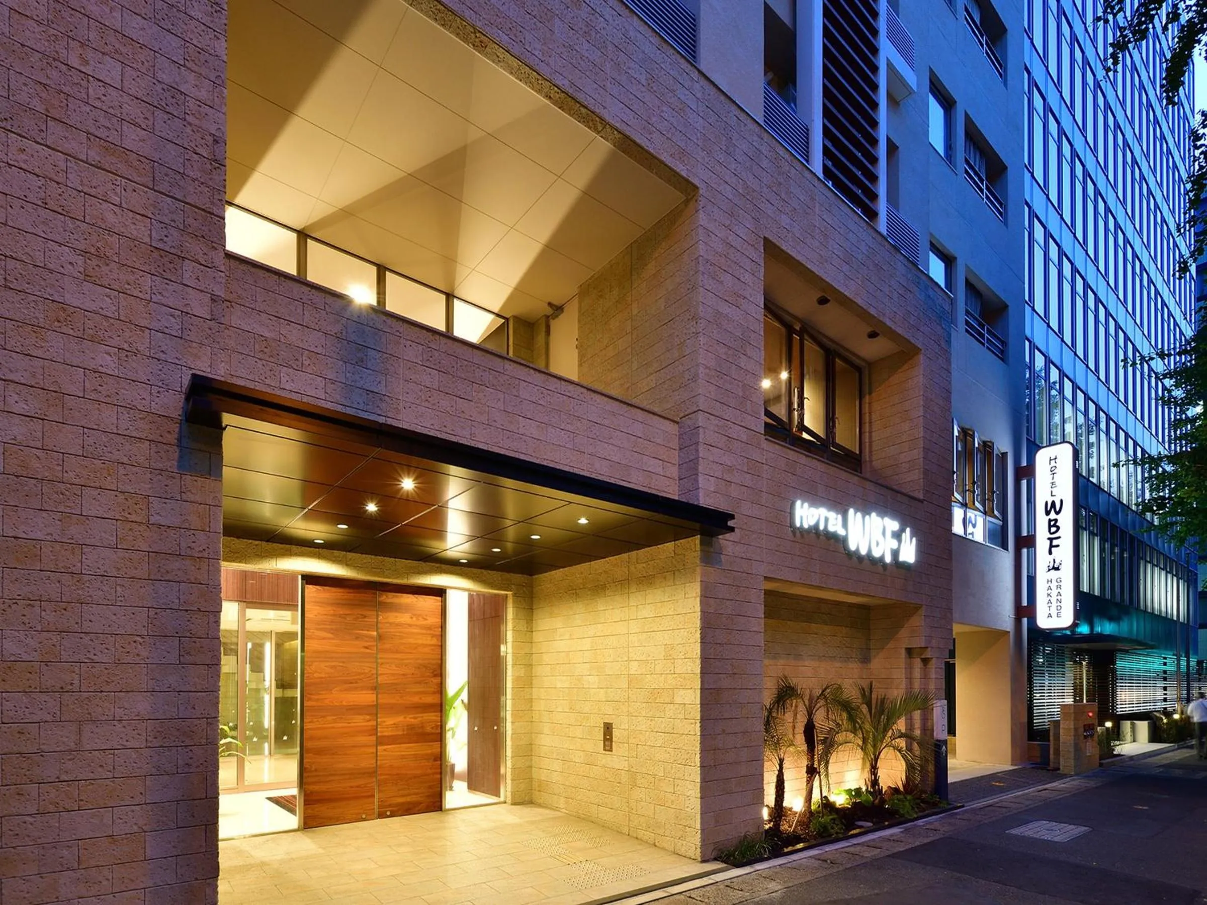 Facade/entrance in Hotel WBF Grande Hakata