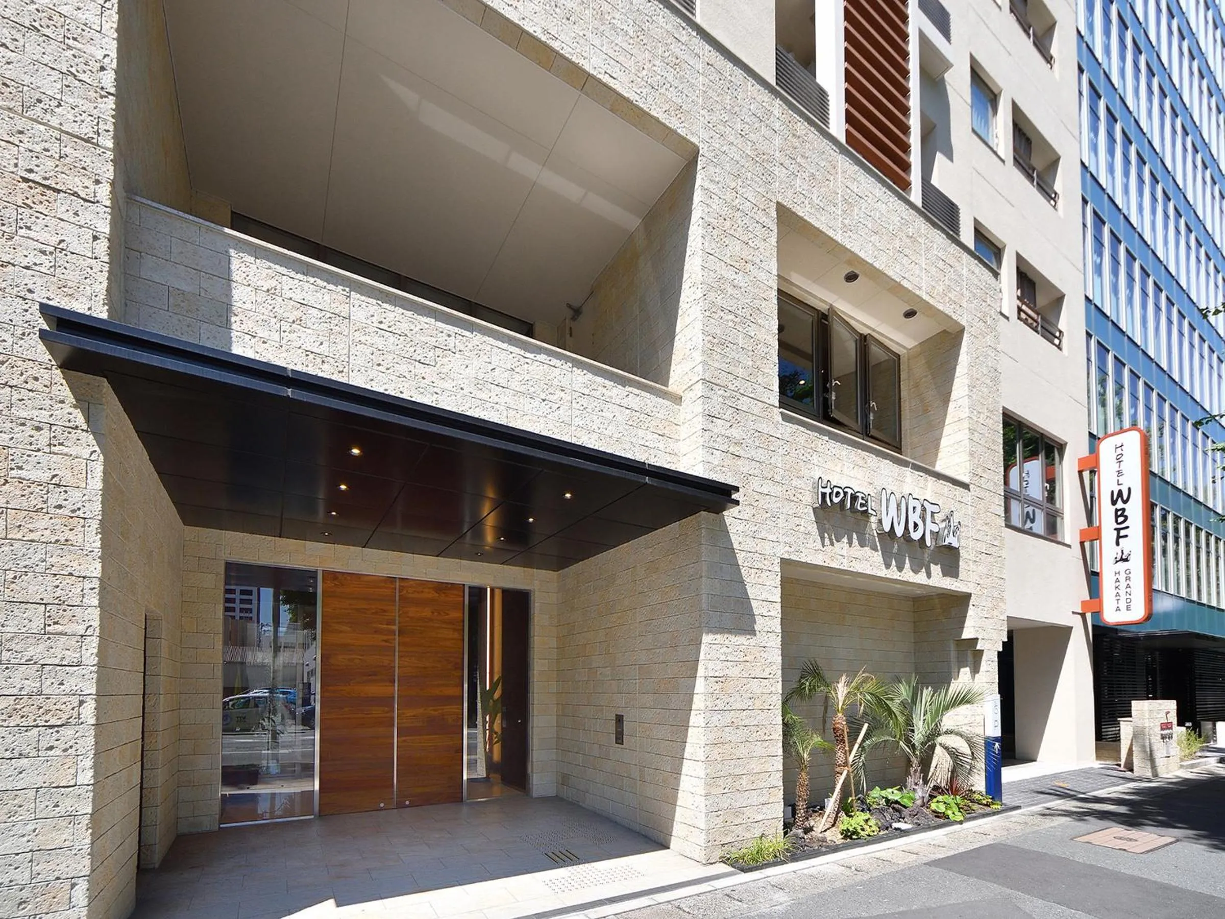 Facade/entrance in Hotel WBF Grande Hakata
