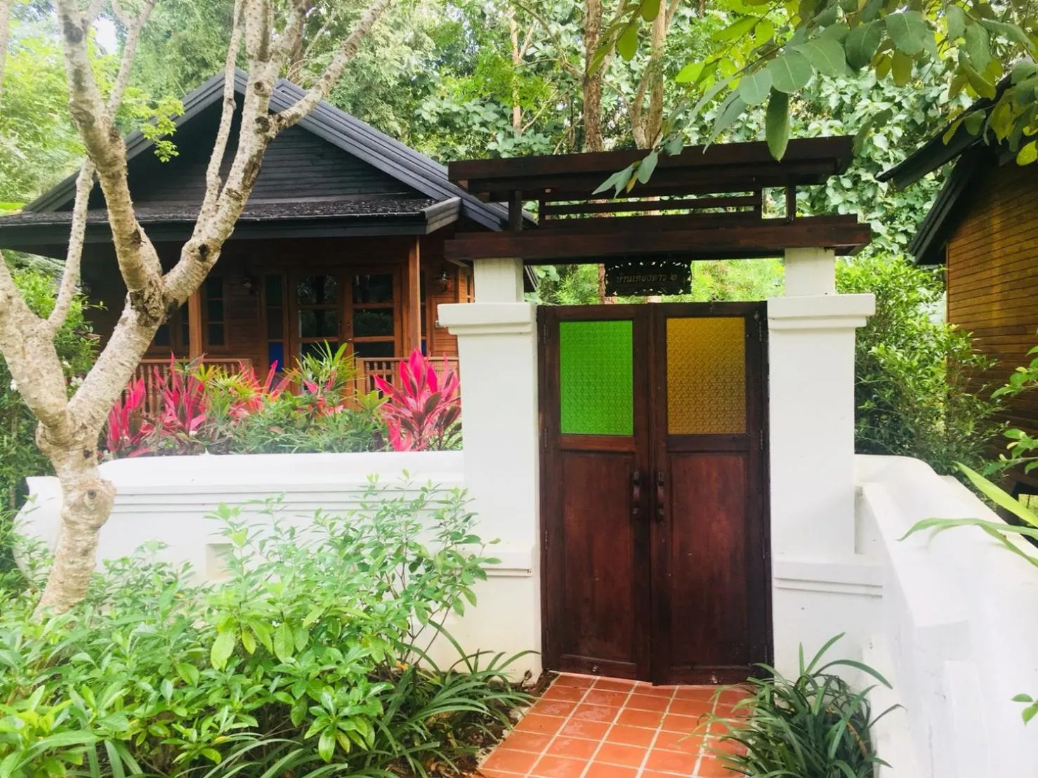 Facade/entrance in Doithinnan Resort