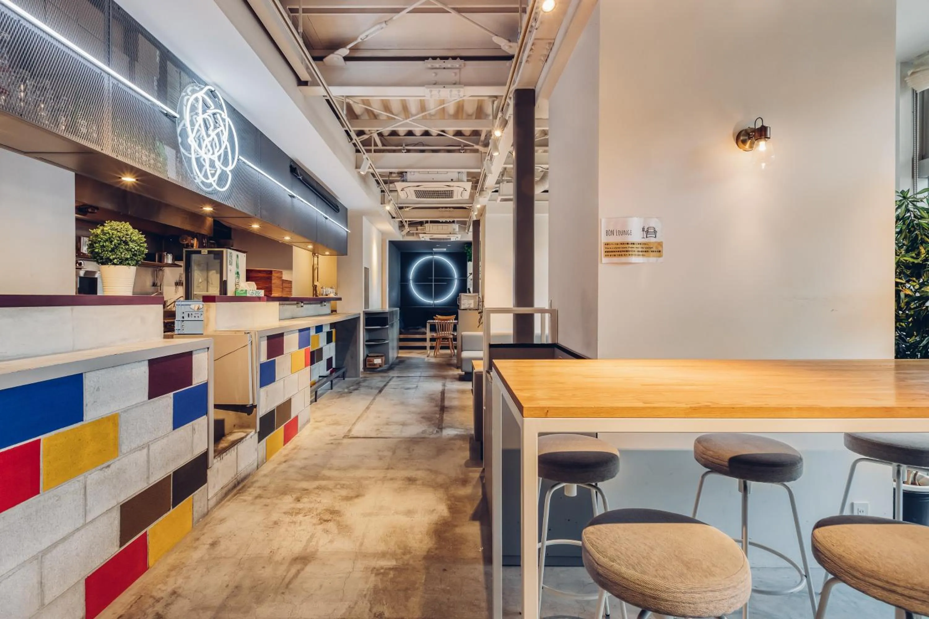 Communal lounge/ TV room in BON Hostel