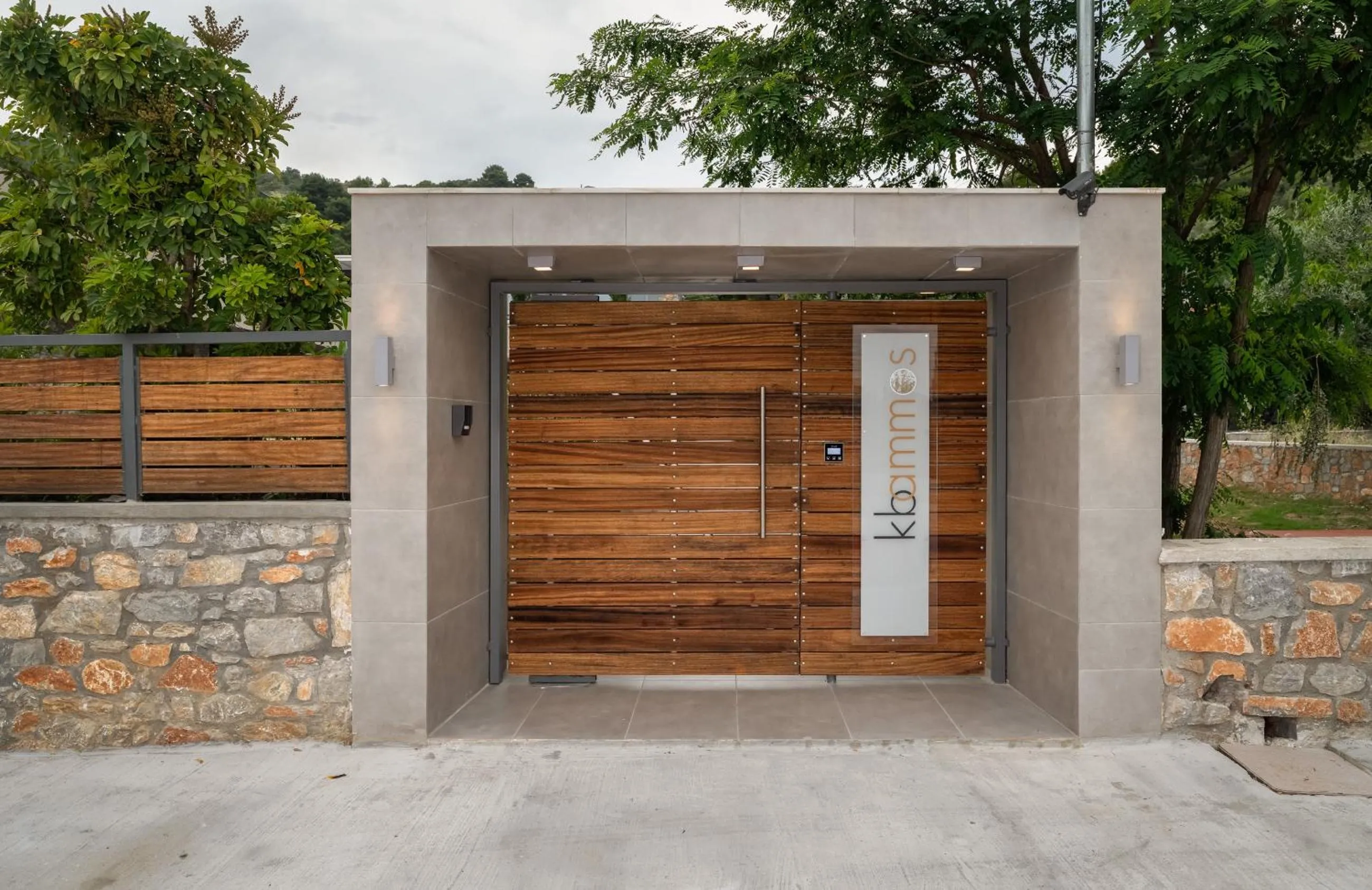 Facade/entrance in KB Ammos