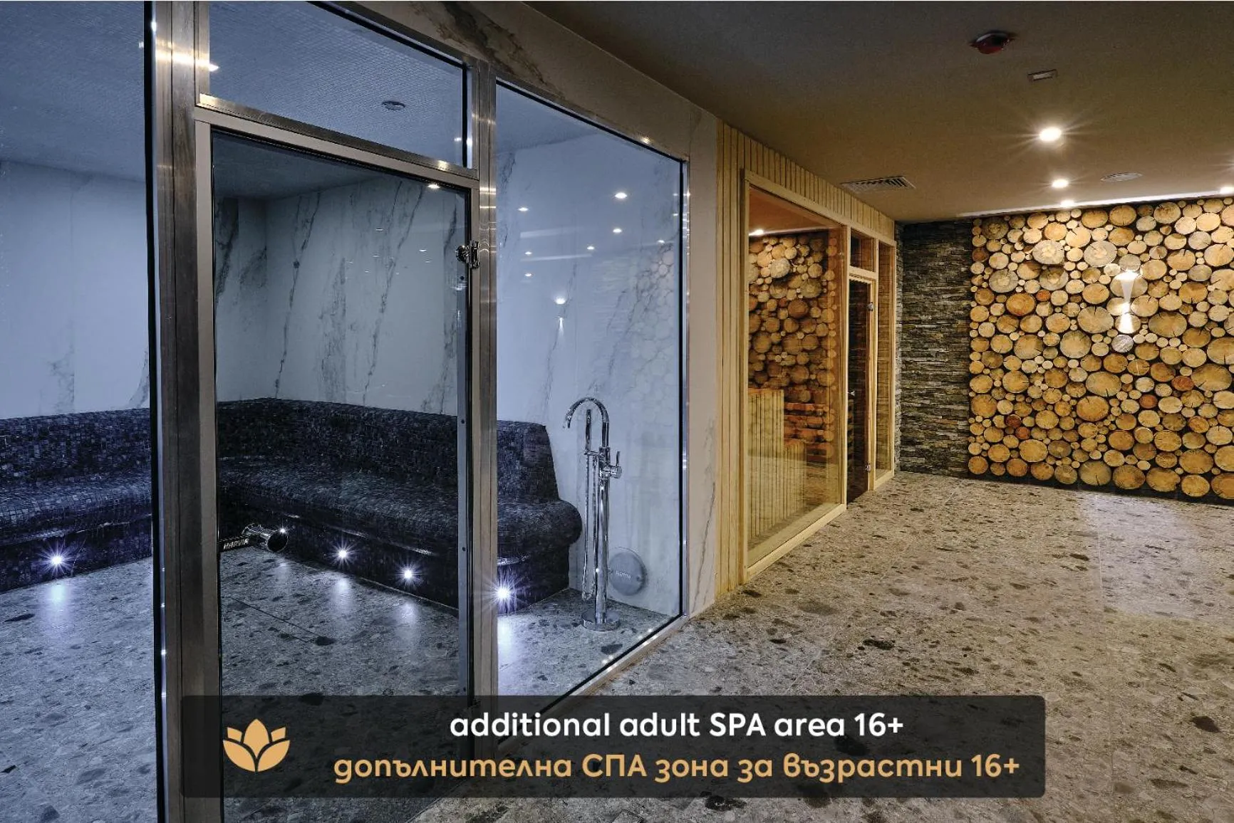 Spa and wellness centre/facilities in SPA Resort St Ivan Rilski - Halfboard & All Inclusive