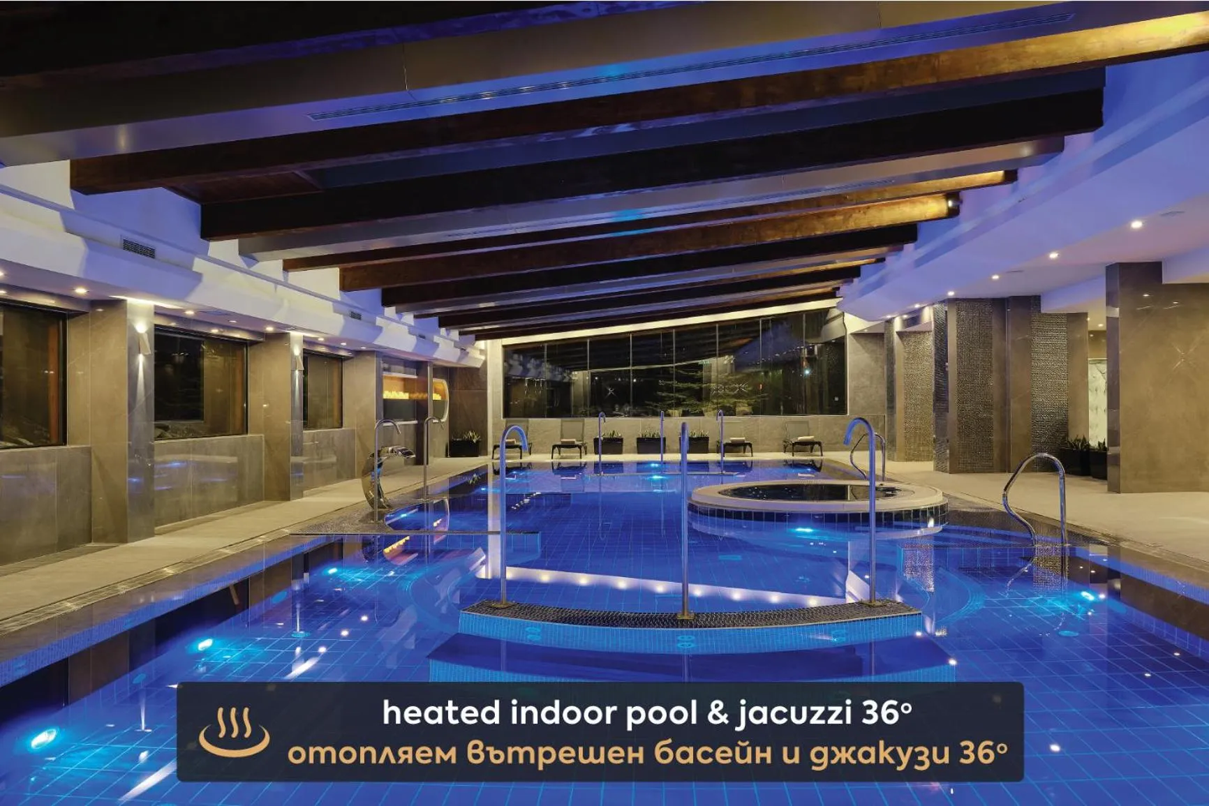 Swimming pool in SPA Resort St Ivan Rilski - Halfboard & All Inclusive