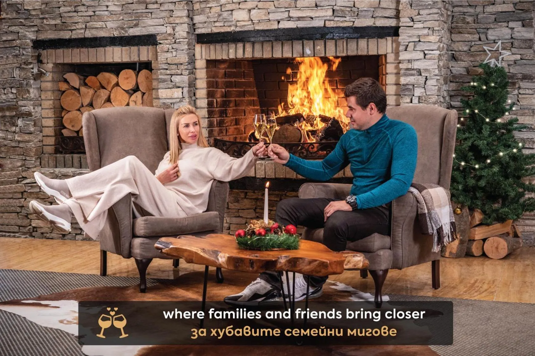 Lounge or bar in SPA Resort St Ivan Rilski - Halfboard & All Inclusive