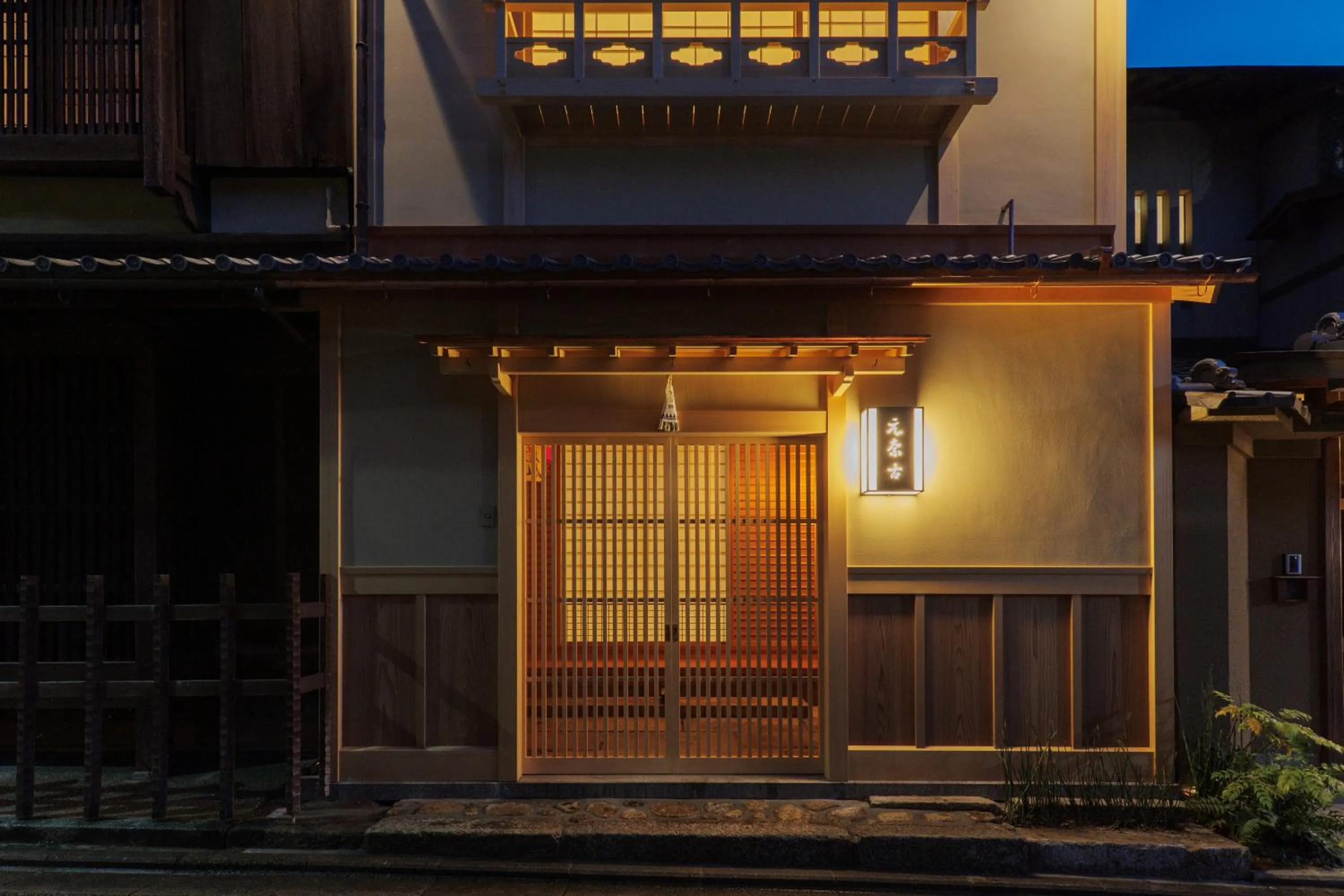 Property building in Ryokan Motonago