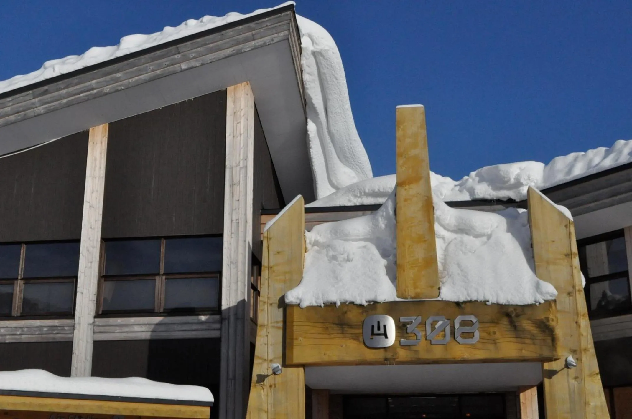 Winter in Niseko Freedom Inn