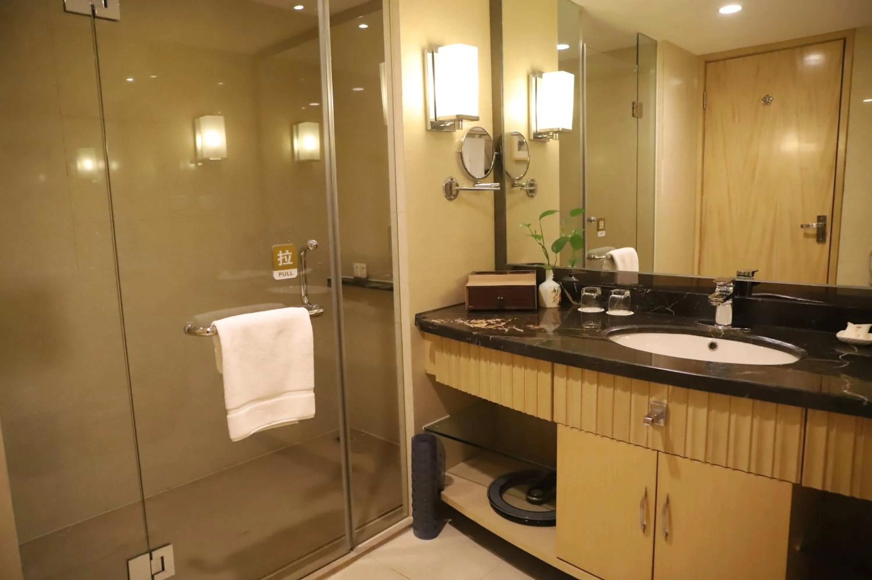 Bathroom in Nanjing Riverside Hote