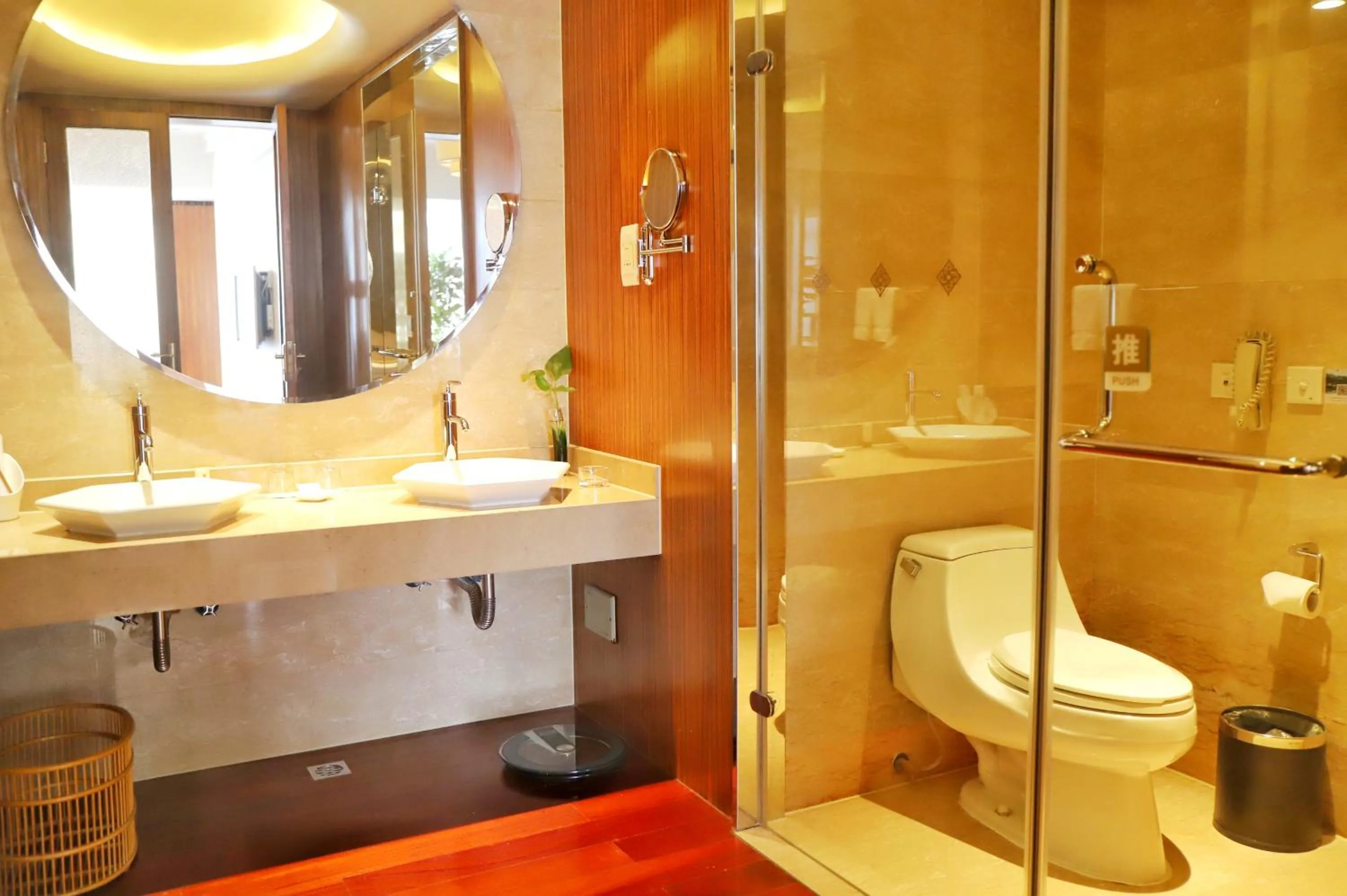 Toilet in Nanjing Riverside Hote