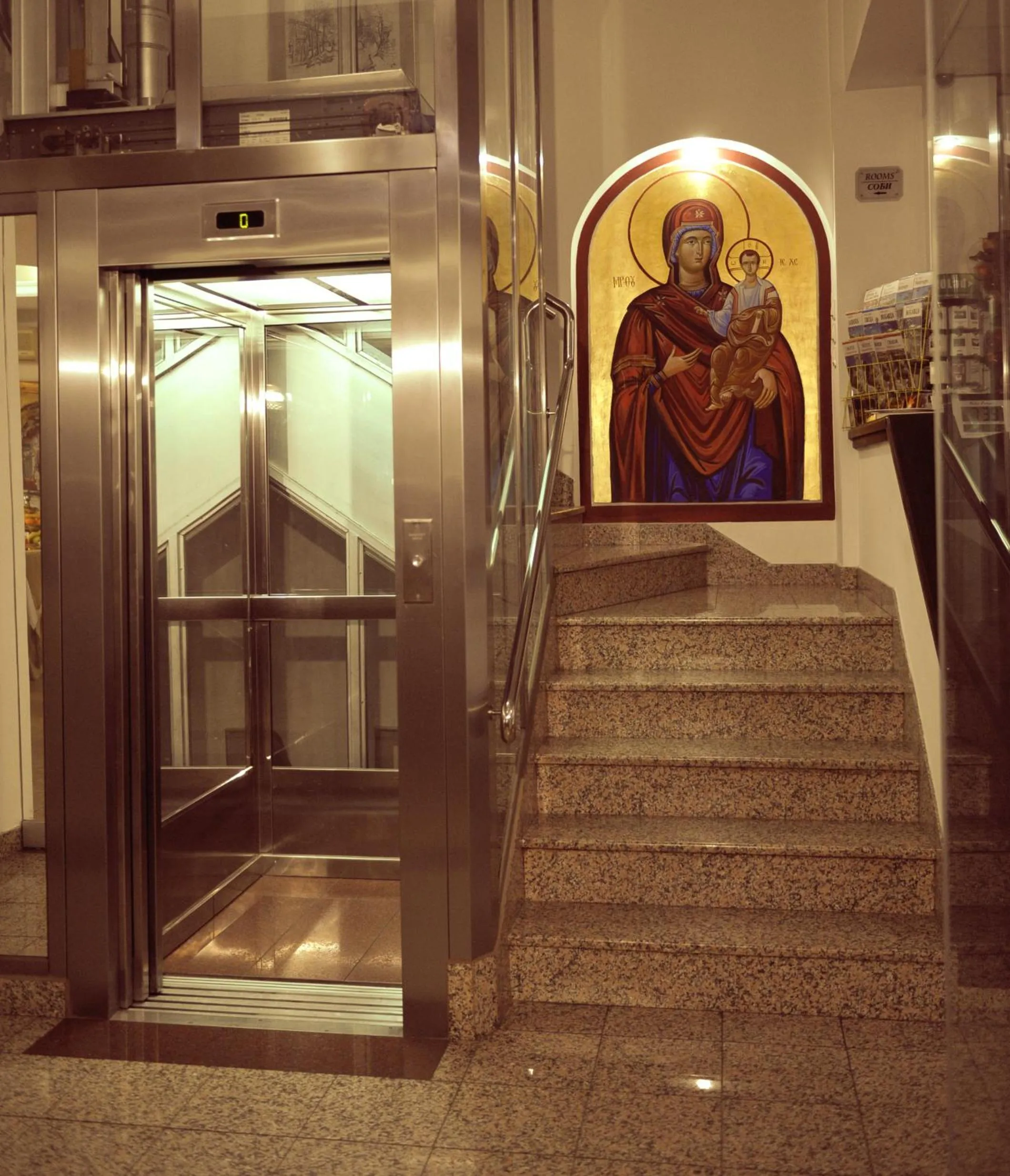 Decorative detail in Premier Hotel