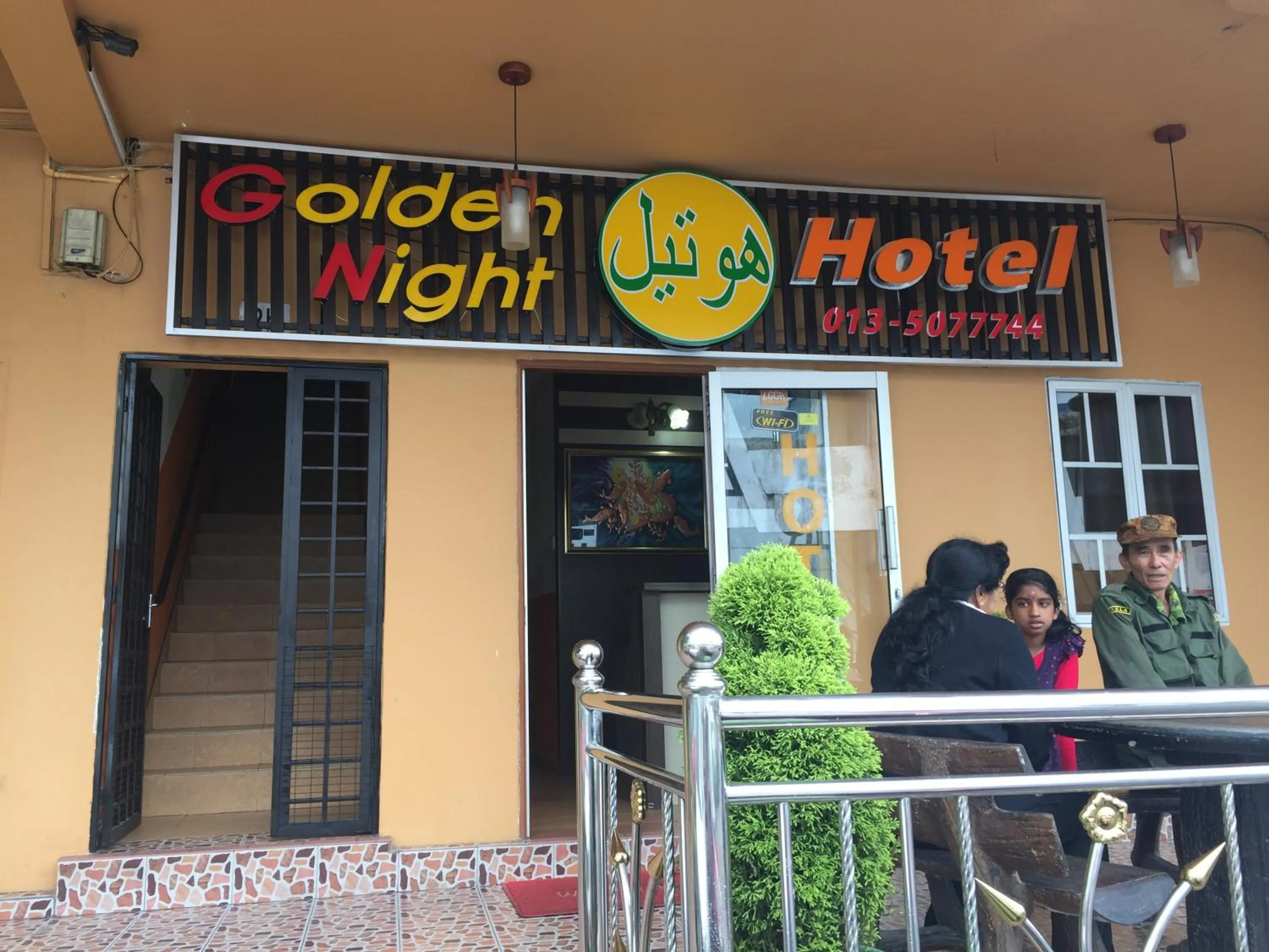 Golden Night Hotel Cameron Highlands