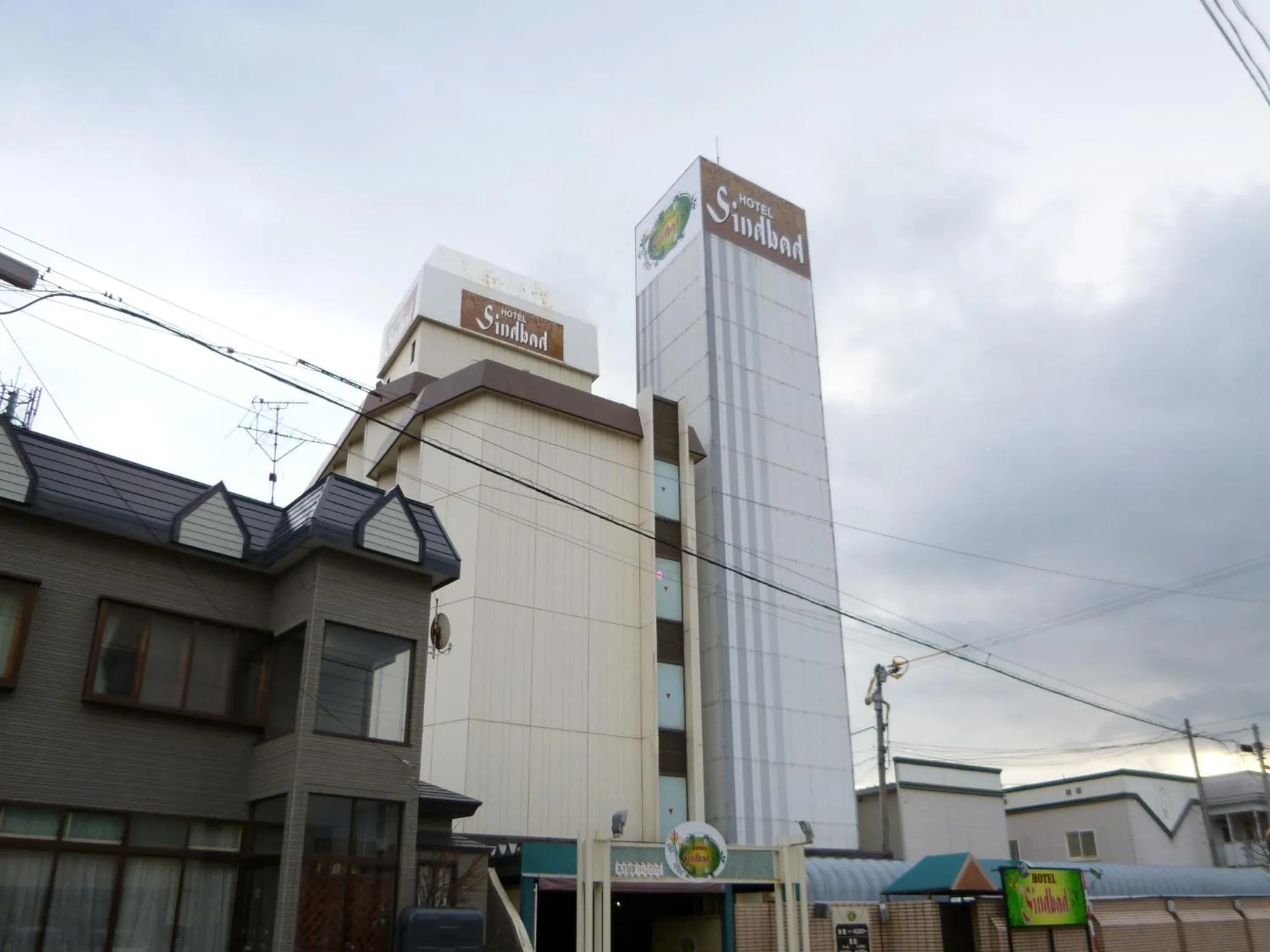 Hotel Shindbad Aomori -Love Hotel-
