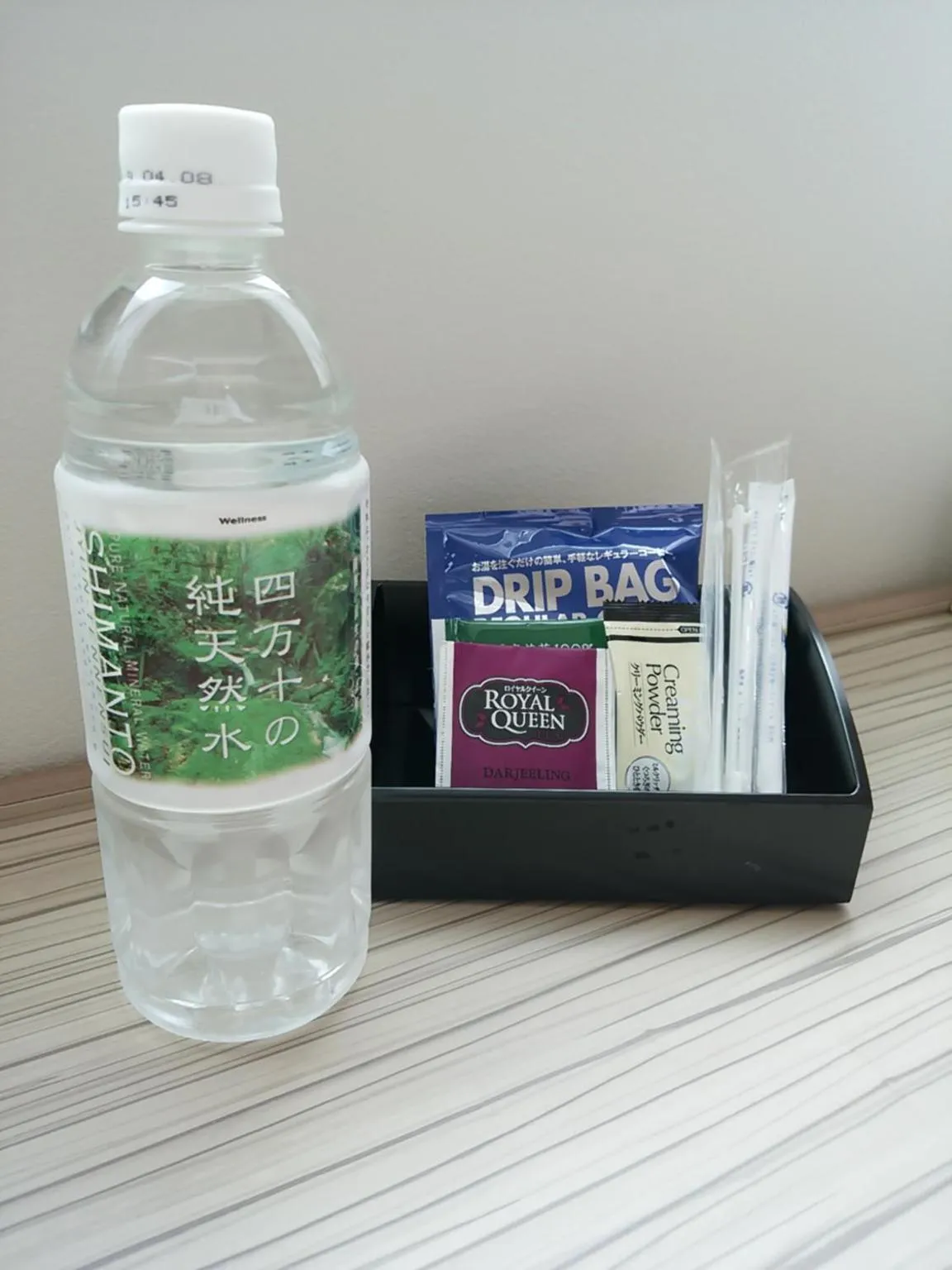 Hotel Sunriver Shimanto