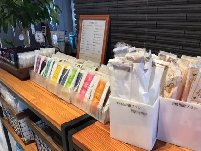 Hotel Sunriver Shimanto