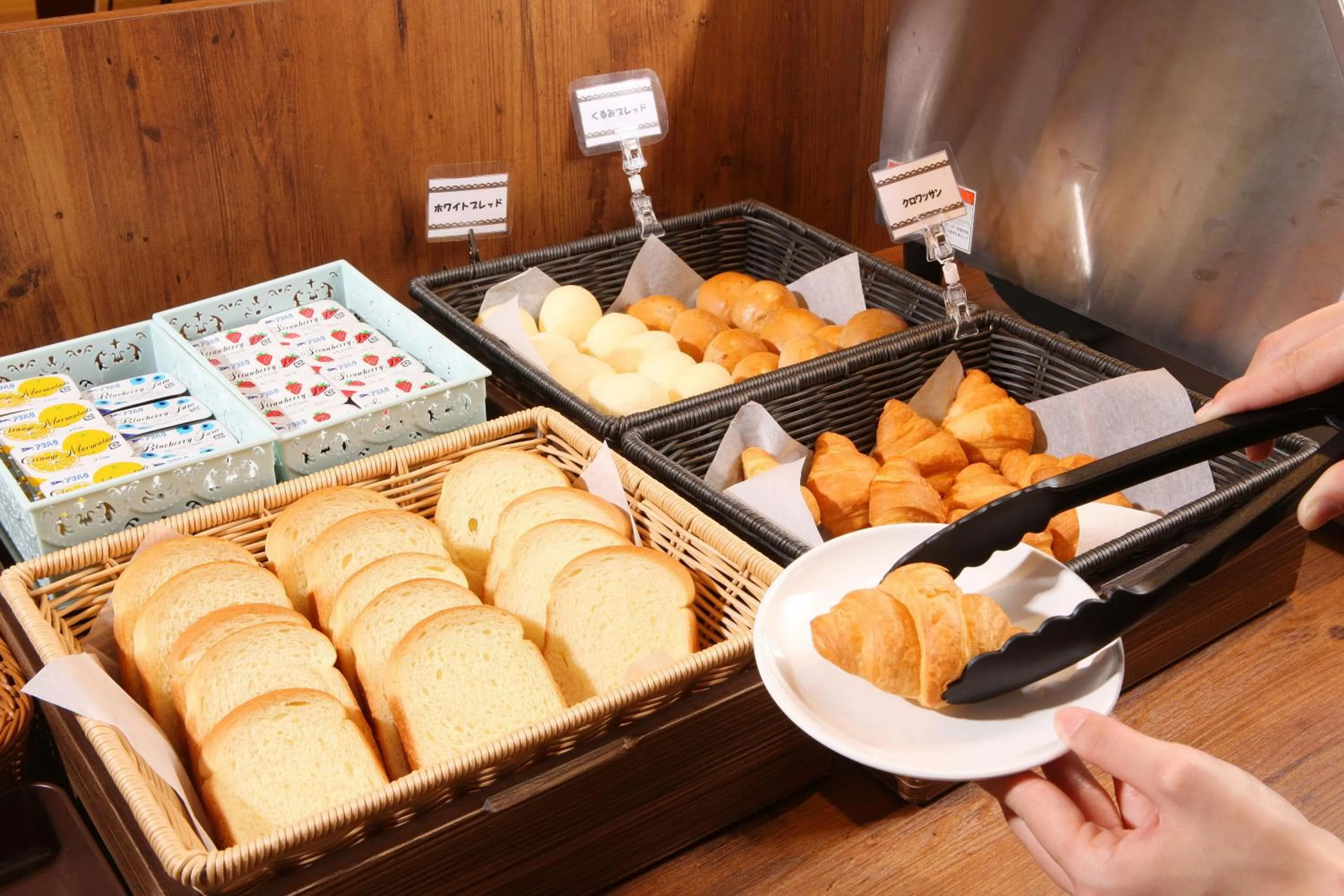 Hotel Sunriver Shimanto