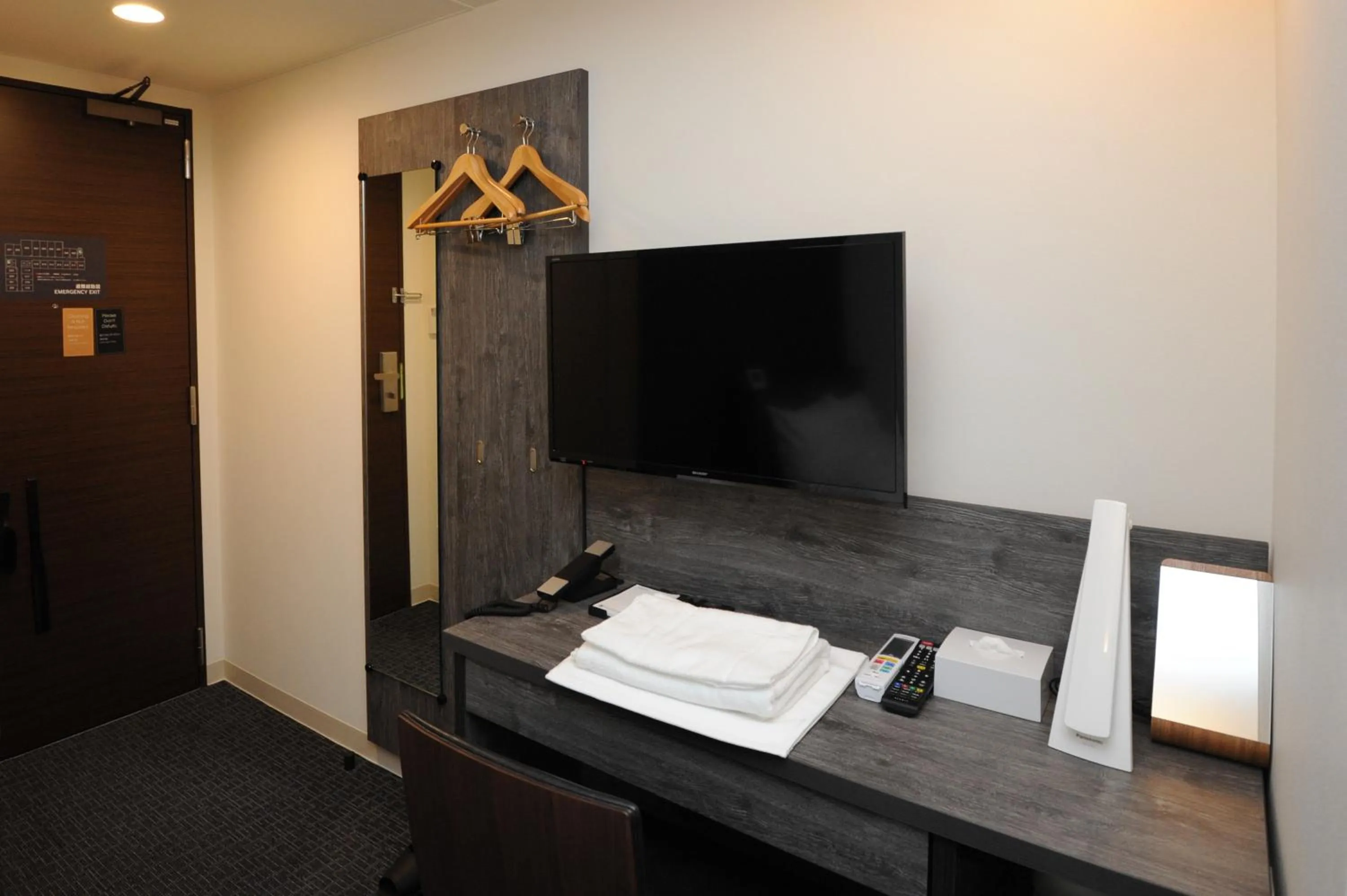 Hotel Sunriver Shimanto