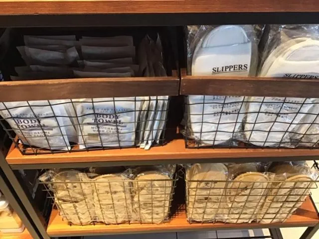 Hotel Sunriver Shimanto