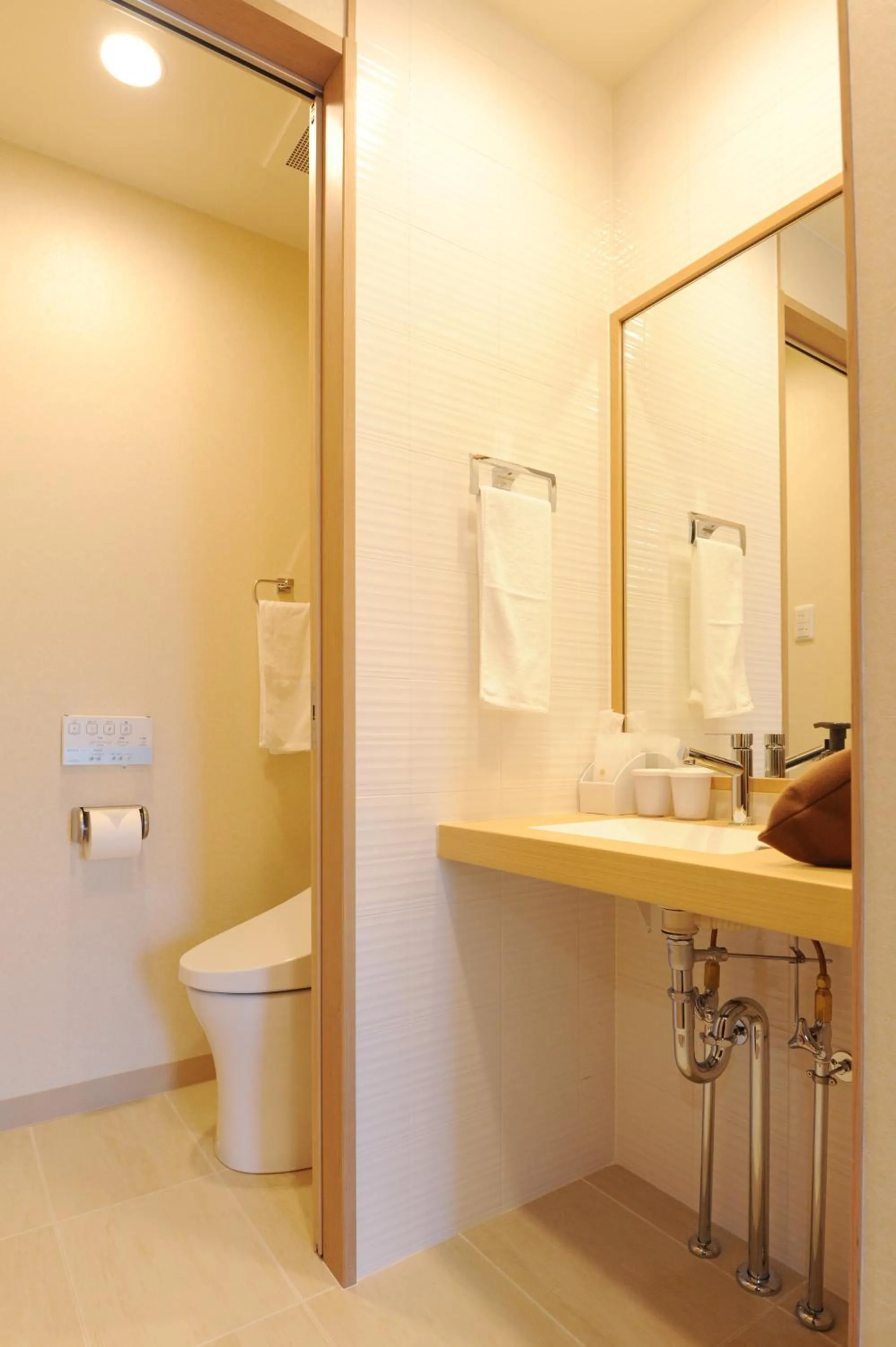 Hotel Sunriver Shimanto