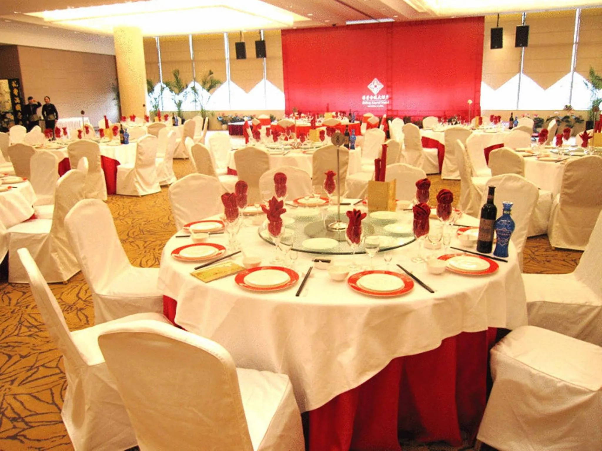 Banquet/Function facilities in Glarun Jinling Hotel