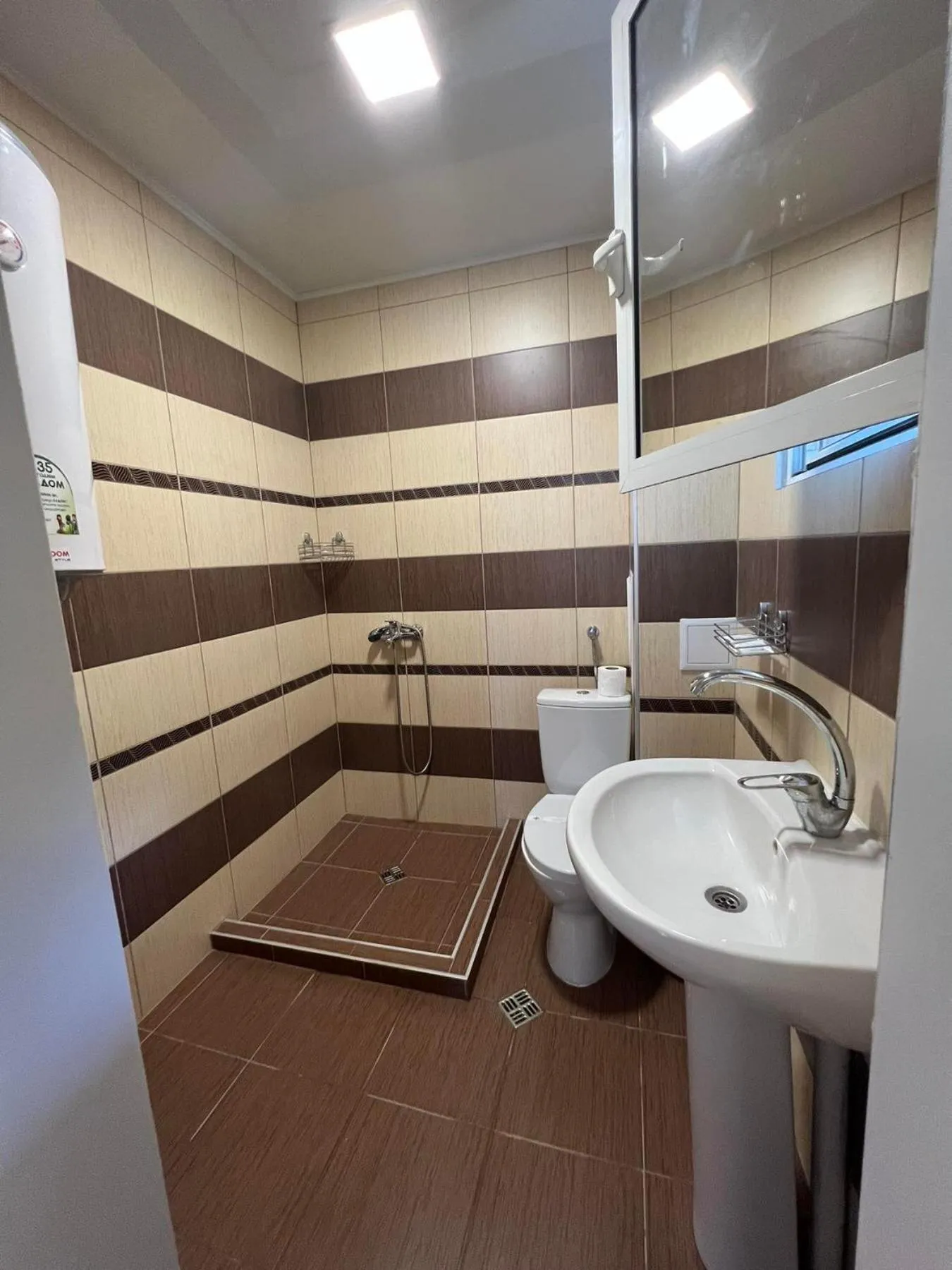 FAMILY HOTEL SAINT PETER