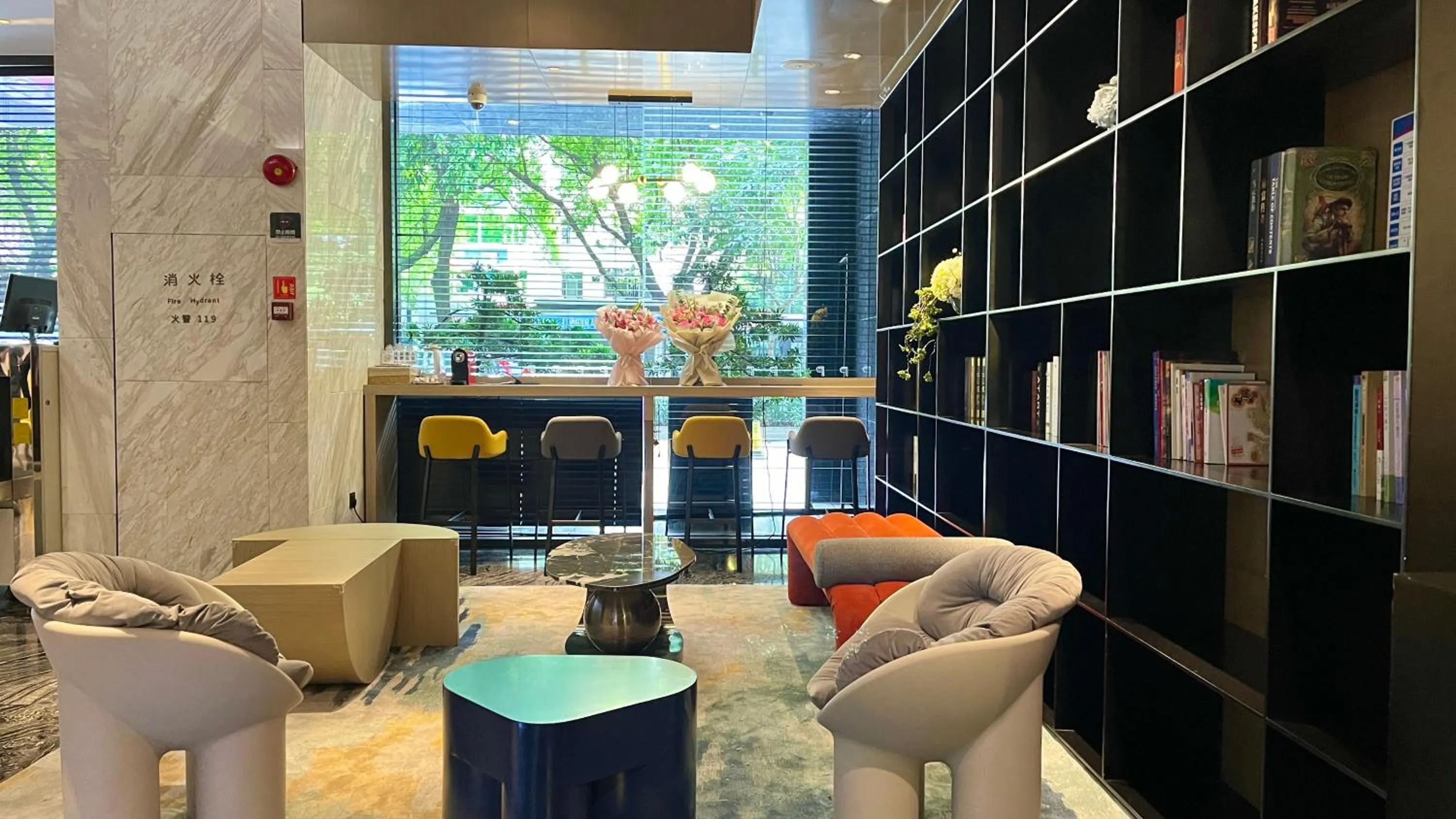 Lobby or reception in Paco Hotel GuangZhou Zoo Metro Branch