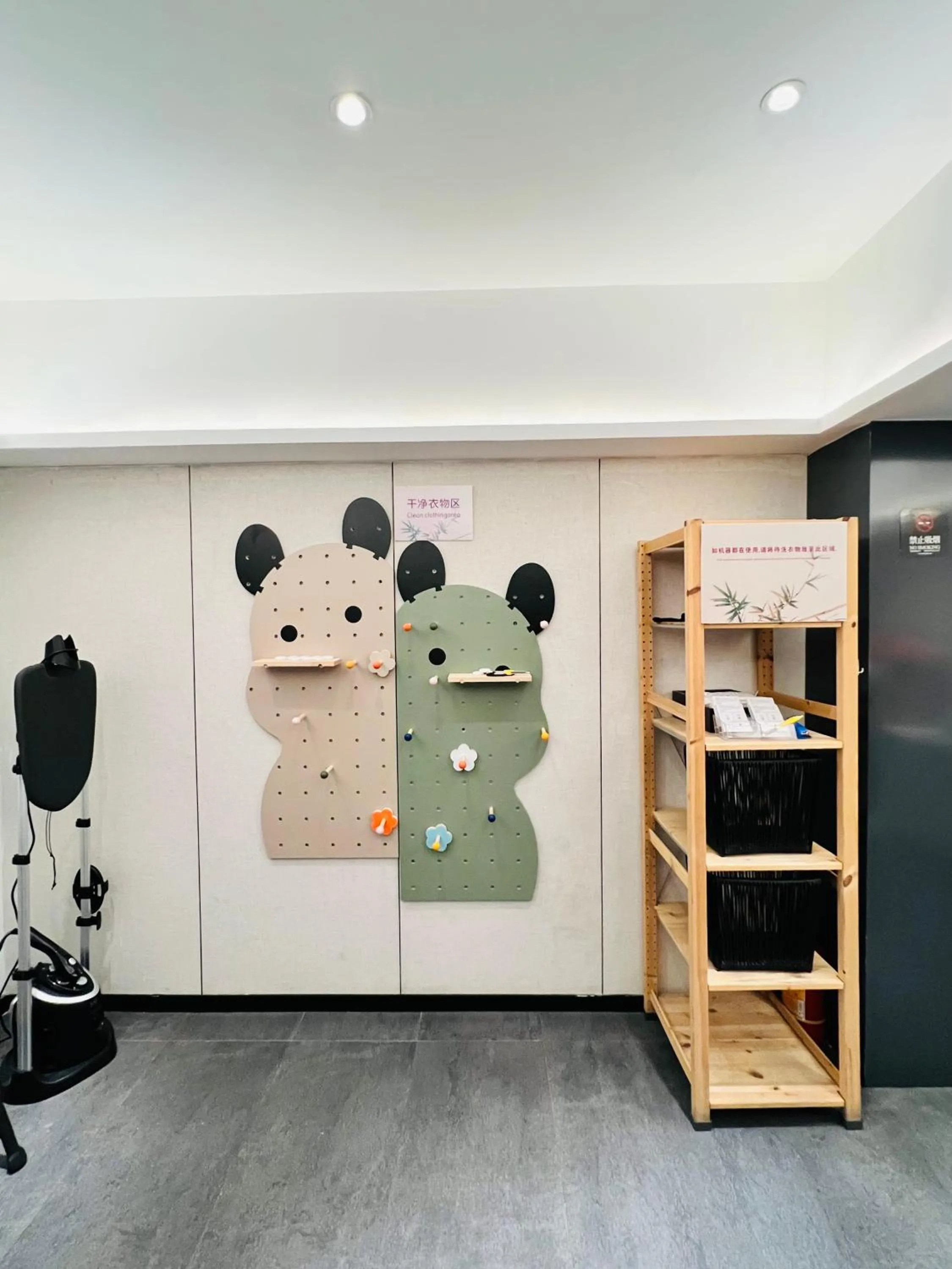 laundry in Paco Hotel GuangZhou Zoo Metro Branch