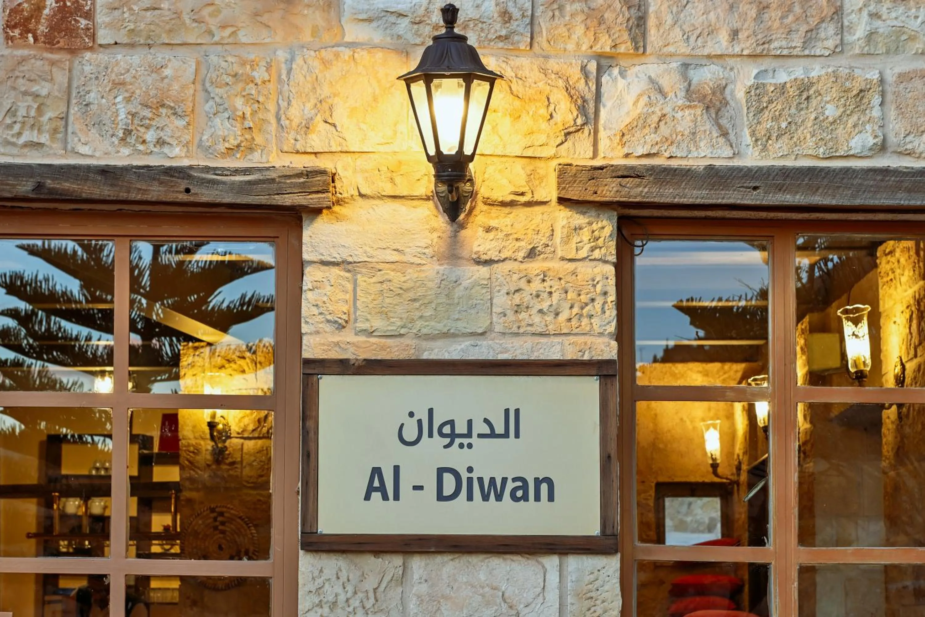 The Old Village Hotel & Resort