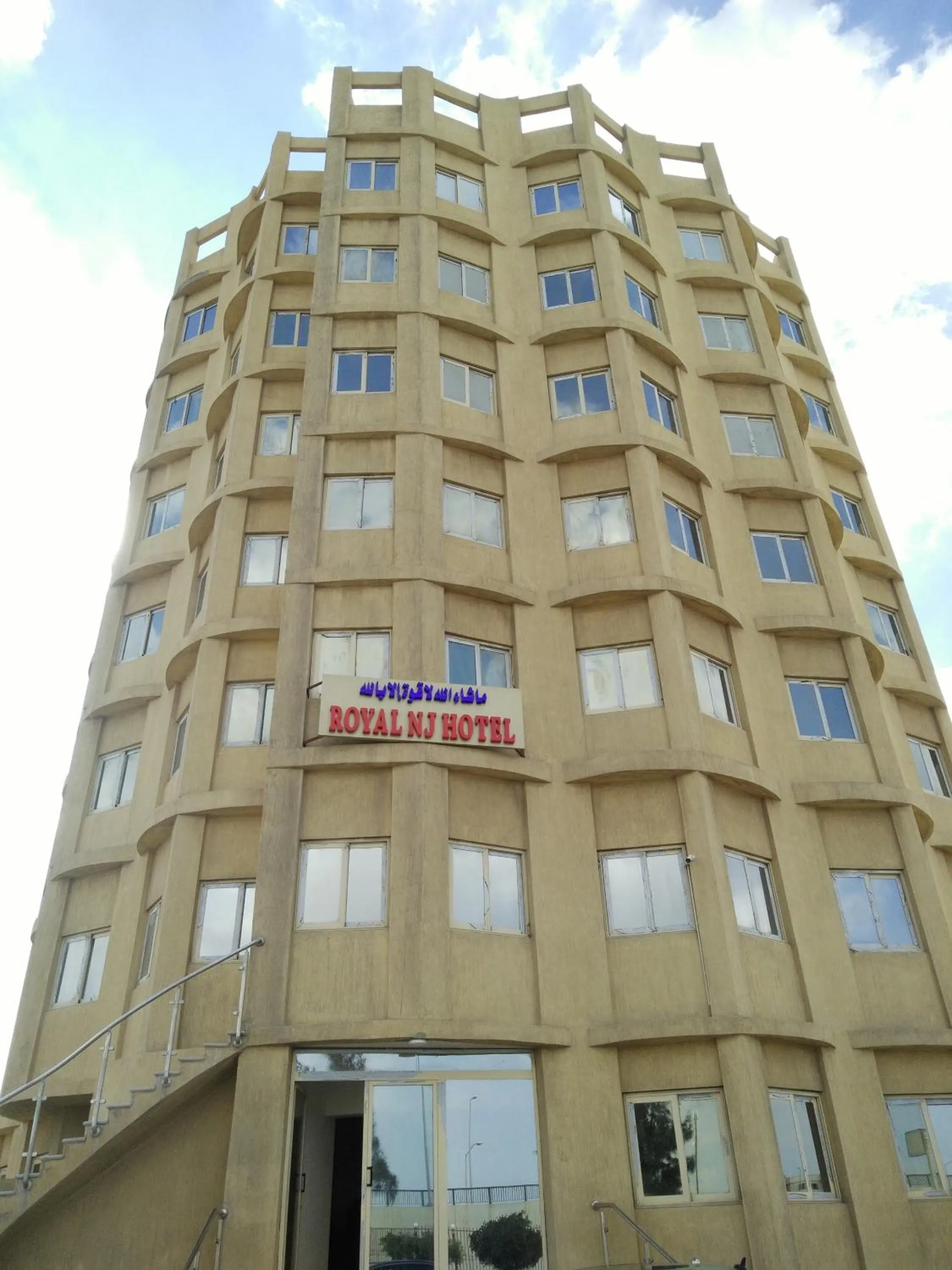 Property building in Royal NJ Hotel