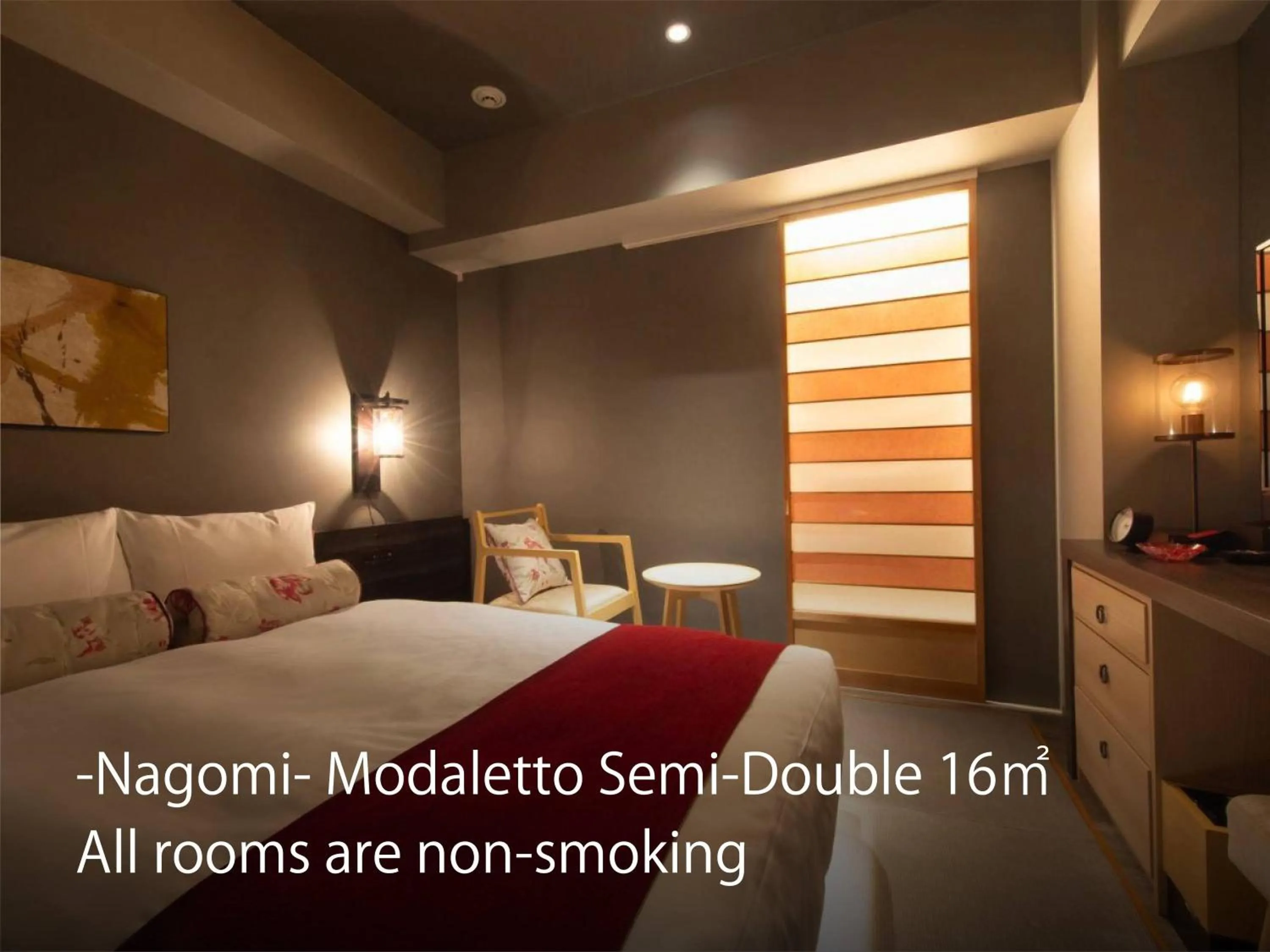 Photo of the whole room, Bed in Hotel Resol Kyoto Kawaramachi Sanjo