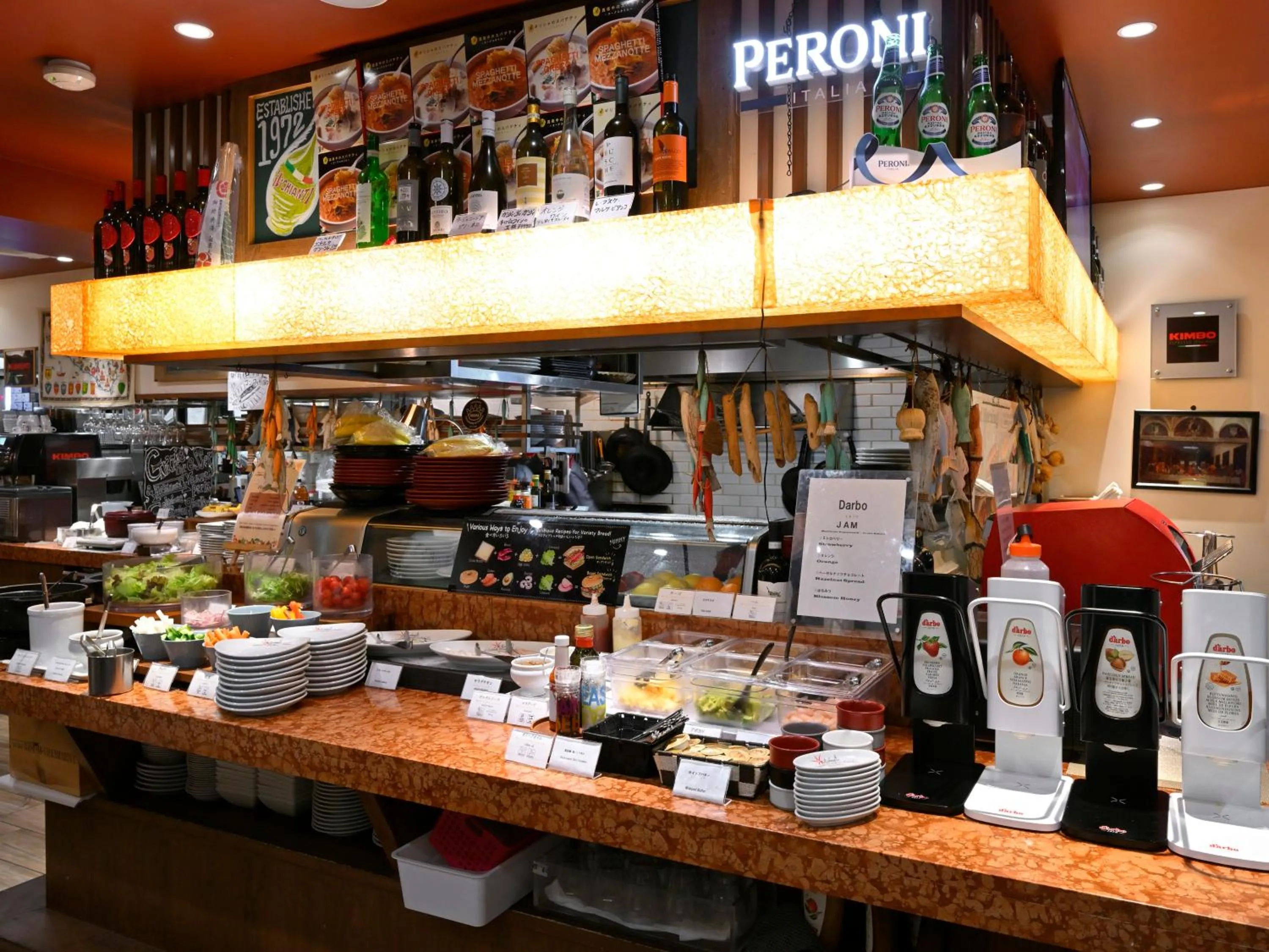 Breakfast in Hotel Resol Kyoto Shijo Muromachi