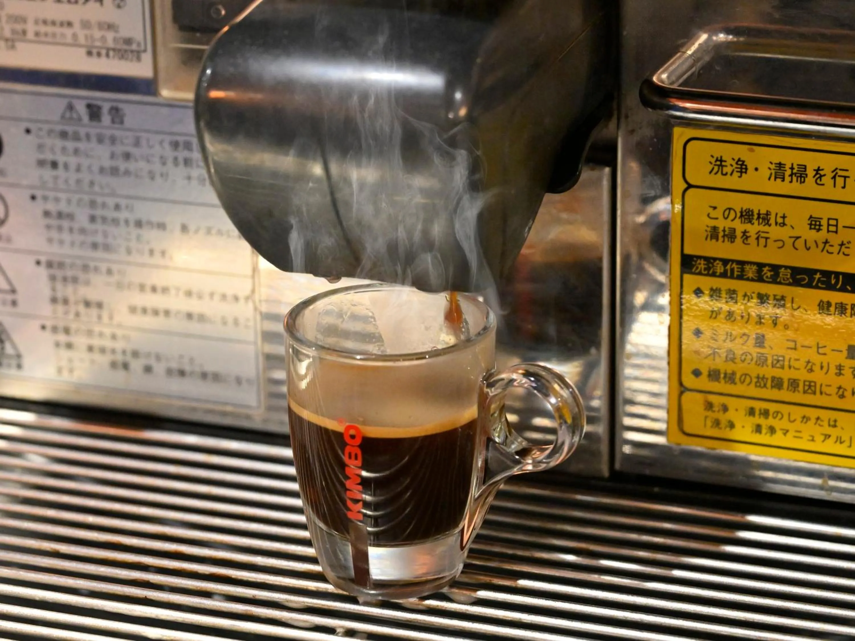 Breakfast in Hotel Resol Kyoto Shijo Muromachi