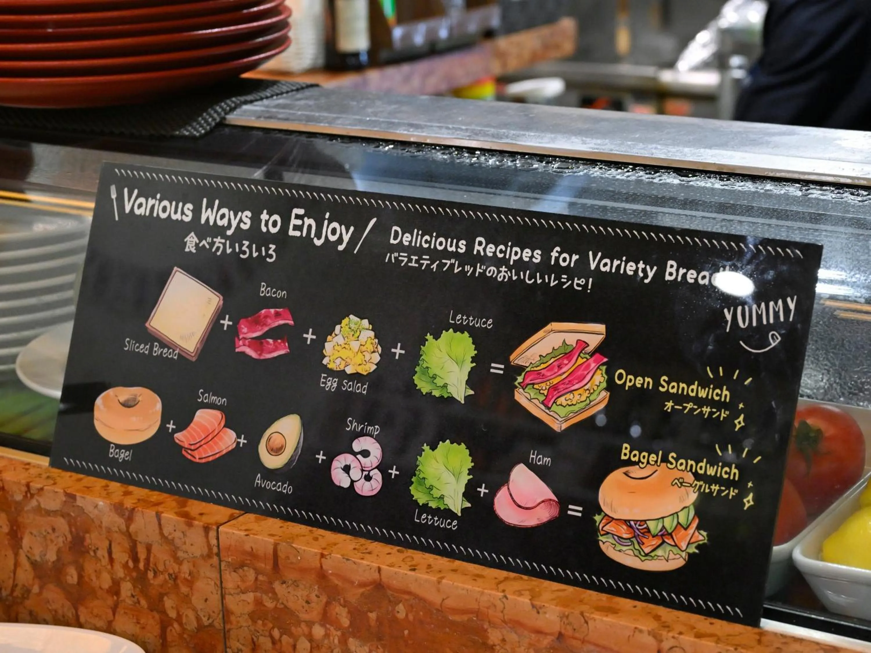 Breakfast in Hotel Resol Kyoto Shijo Muromachi