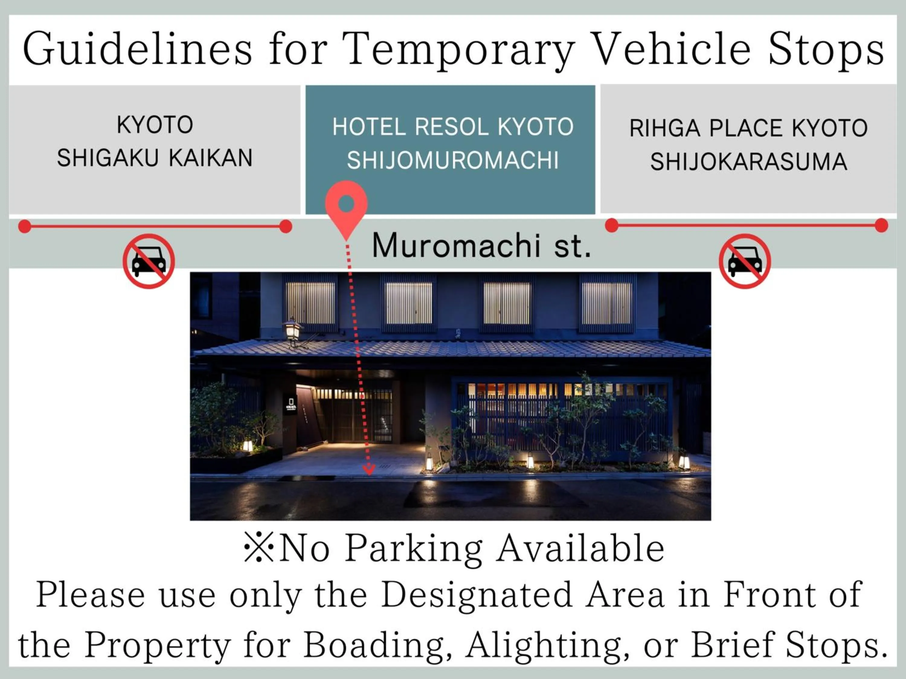 Property building in Hotel Resol Kyoto Shijo Muromachi