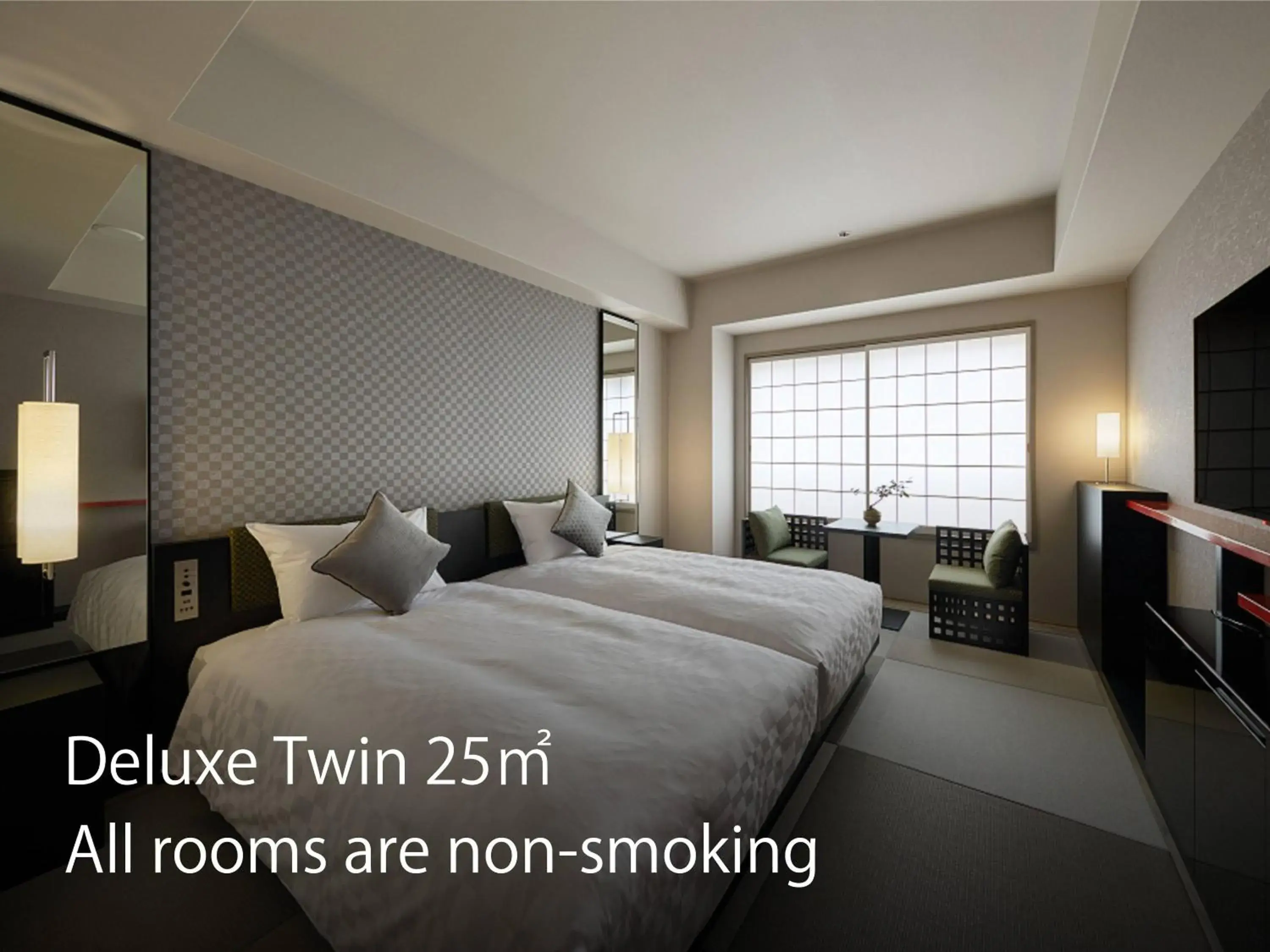 Deluxe Hollywood Twin Room in Hotel Resol Trinity Kyoto Deluxe Hollywood Twin Room in Hotel Resol Trinity Kyoto