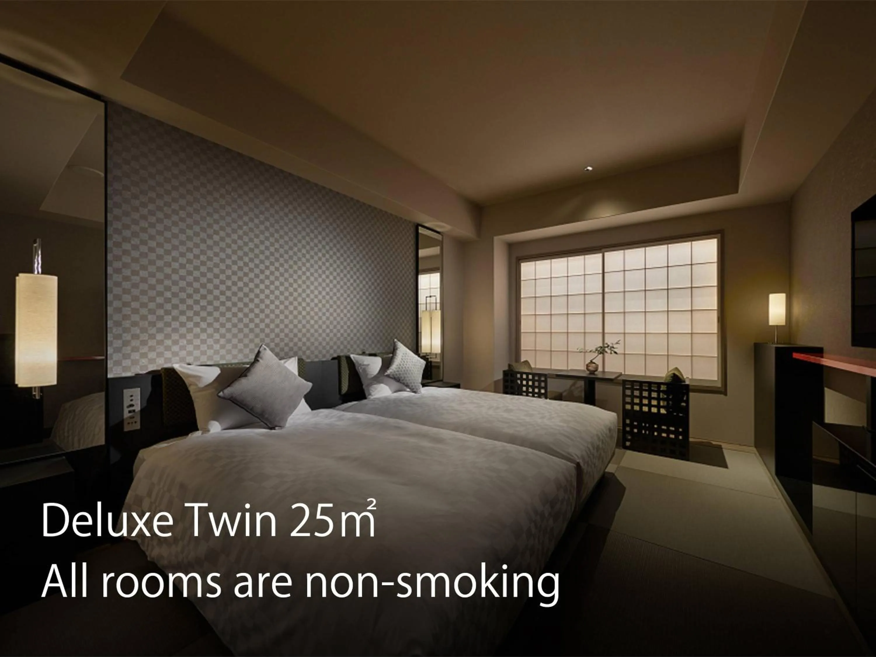 Photo of the whole room, Bed in Hotel Resol Trinity Kyoto