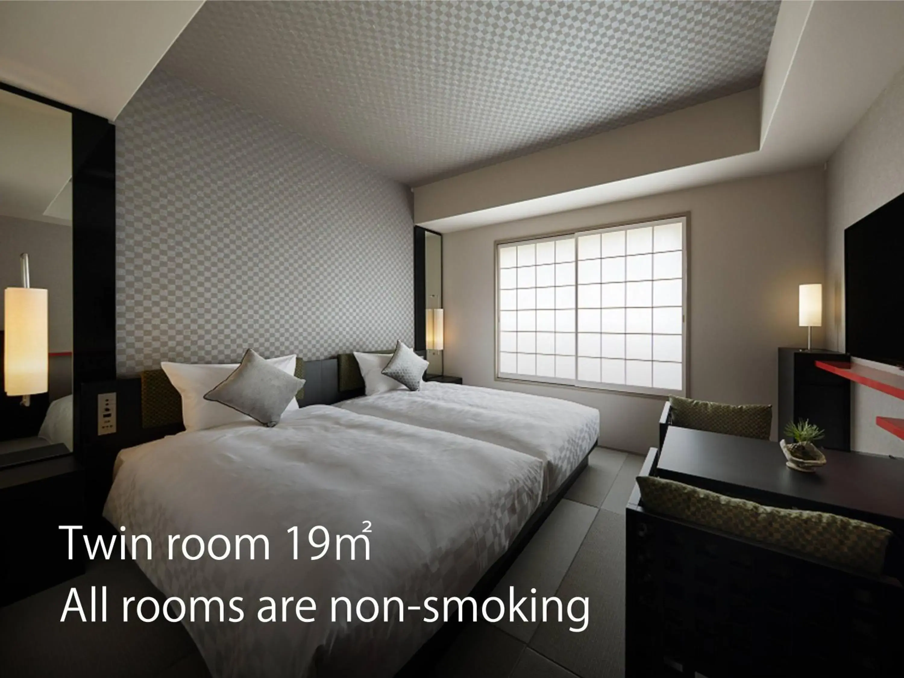 Hollywood Twin Room in Hotel Resol Trinity Kyoto Hollywood Twin Room in Hotel Resol Trinity Kyoto