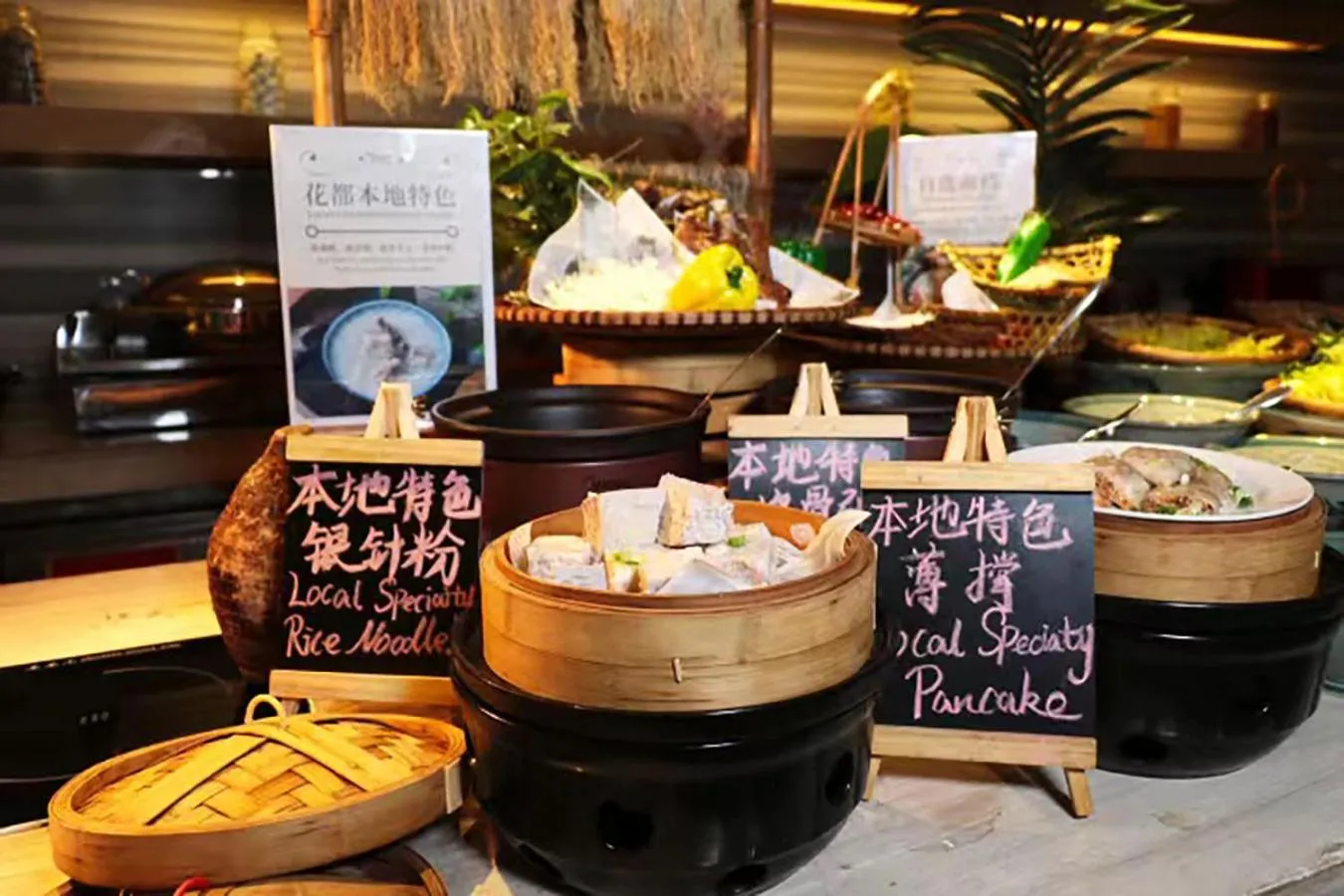Buffet breakfast in Crowne Plaza Guangzhou Huadu by IHG - Free Shuttle bus between hotel to Exhibition Center During Canton Fair