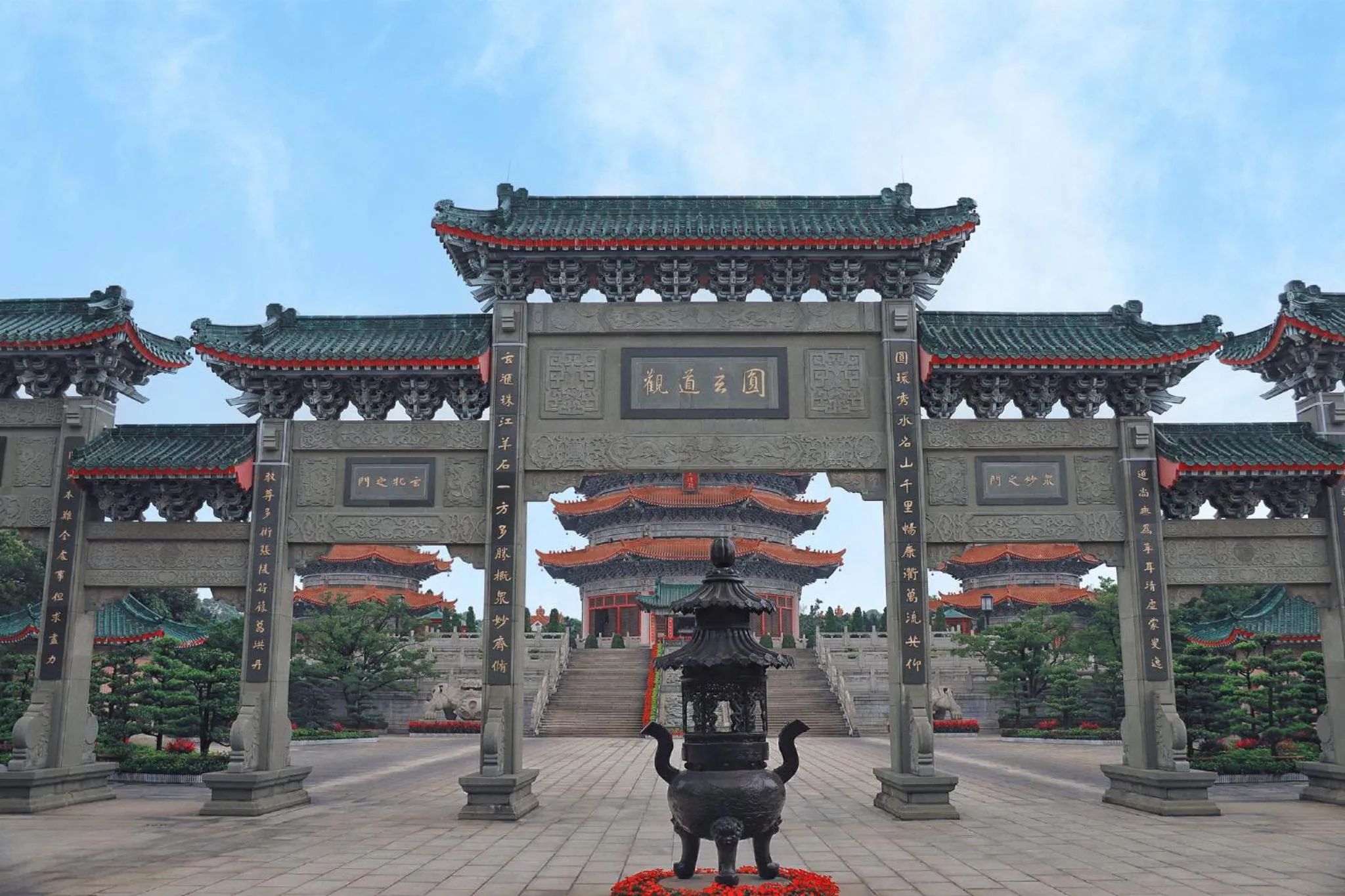 Nearby landmark in Crowne Plaza Guangzhou Huadu by IHG - Free Shuttle bus between hotel to Exhibition Center During Canton Fair