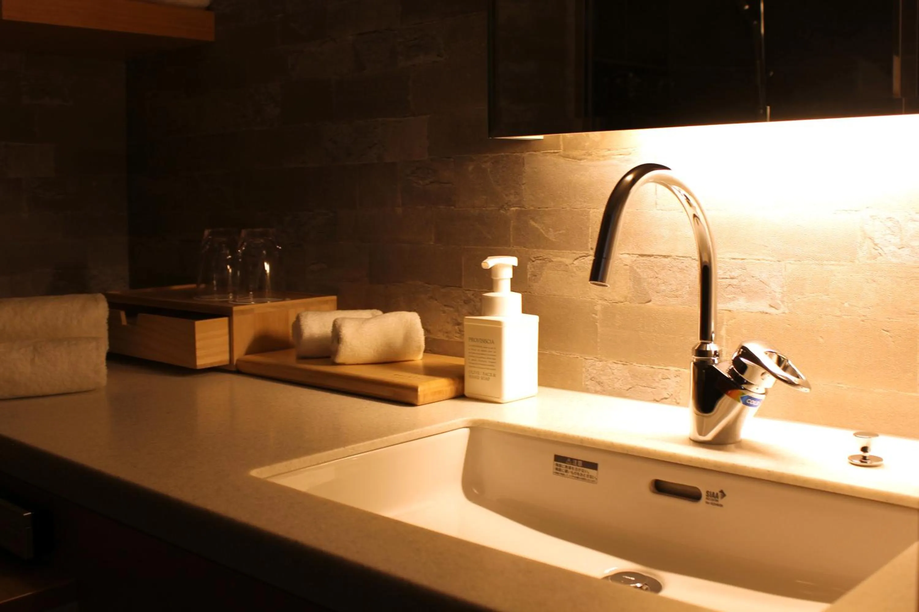 Bathroom in Kyoto Shinmachi Rokkaku Hotel grandereverie