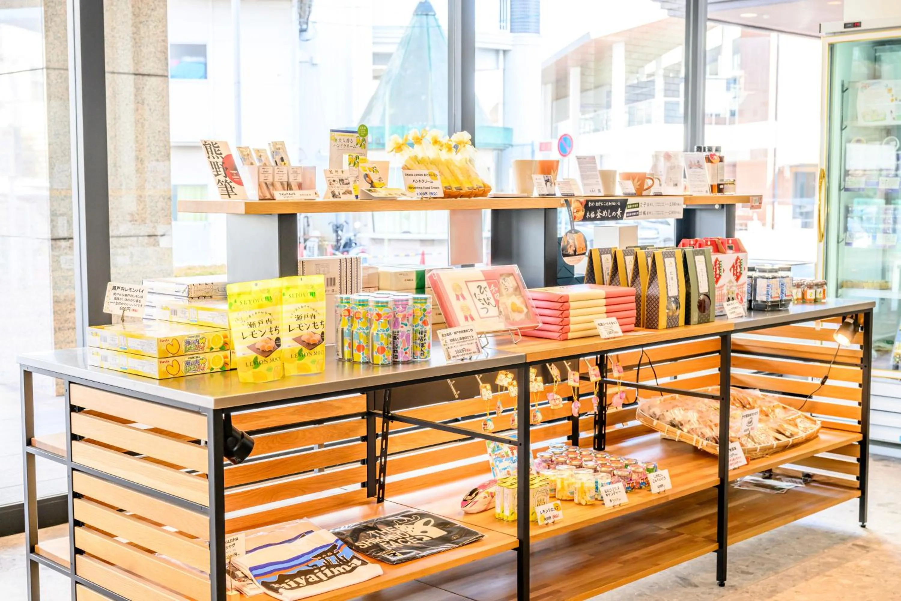 Shopping Area in Miyajima Coral Hotel