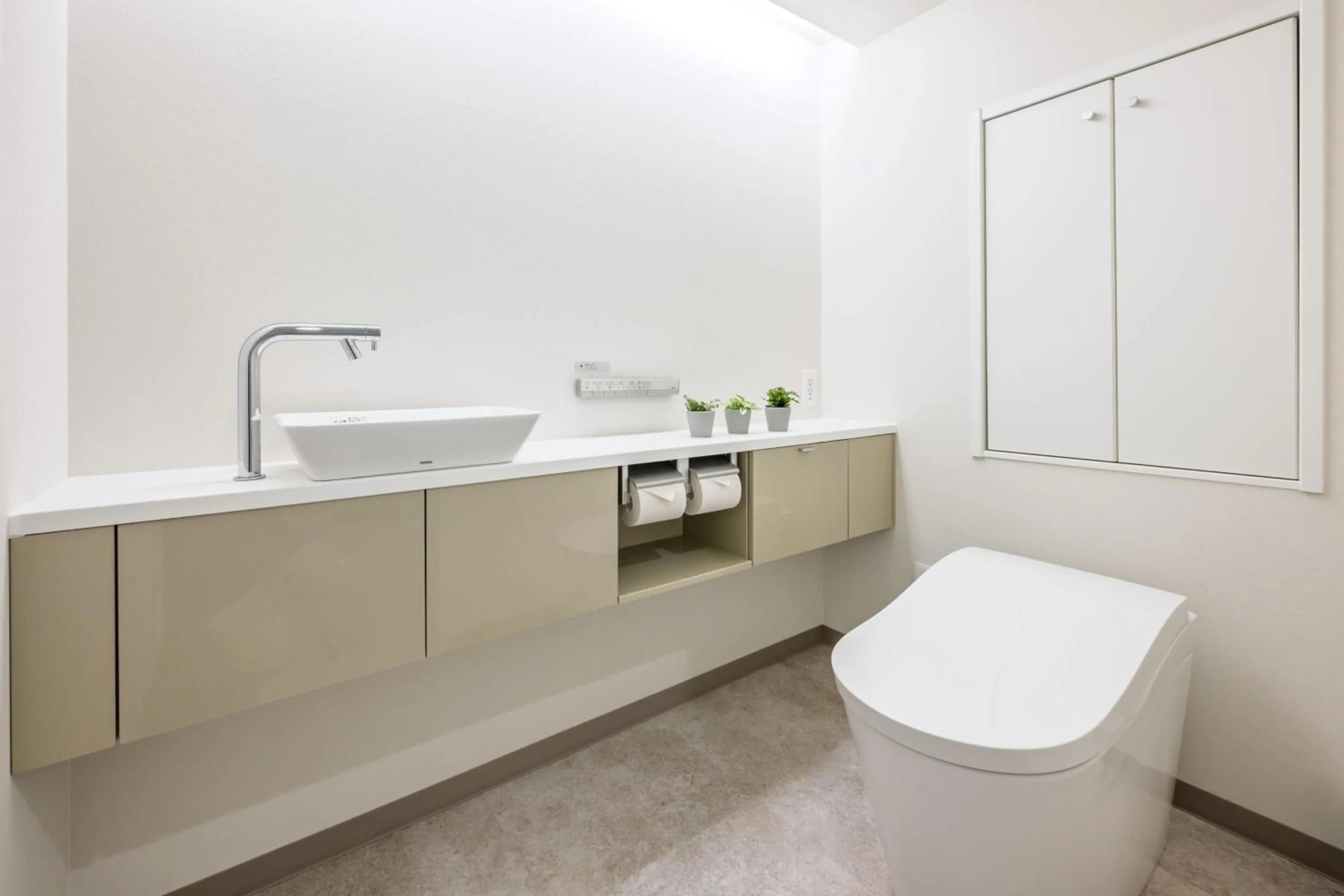 Toilet in Miyajima Coral Hotel