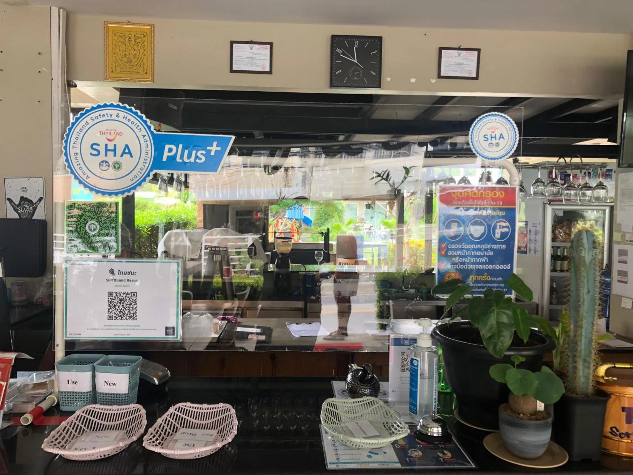 Surf and Sand Resort