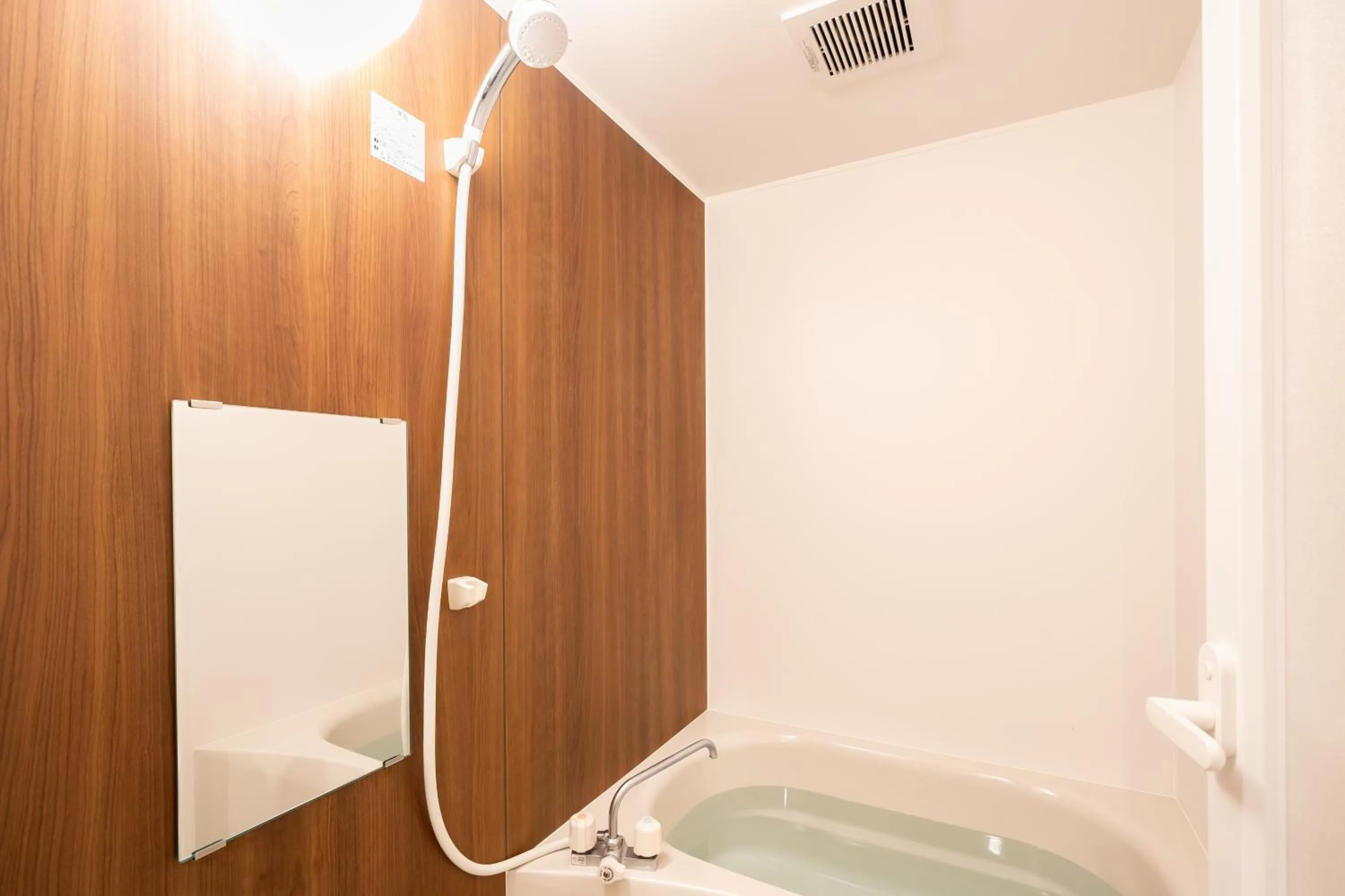 Sauna in Sumiyoshiya