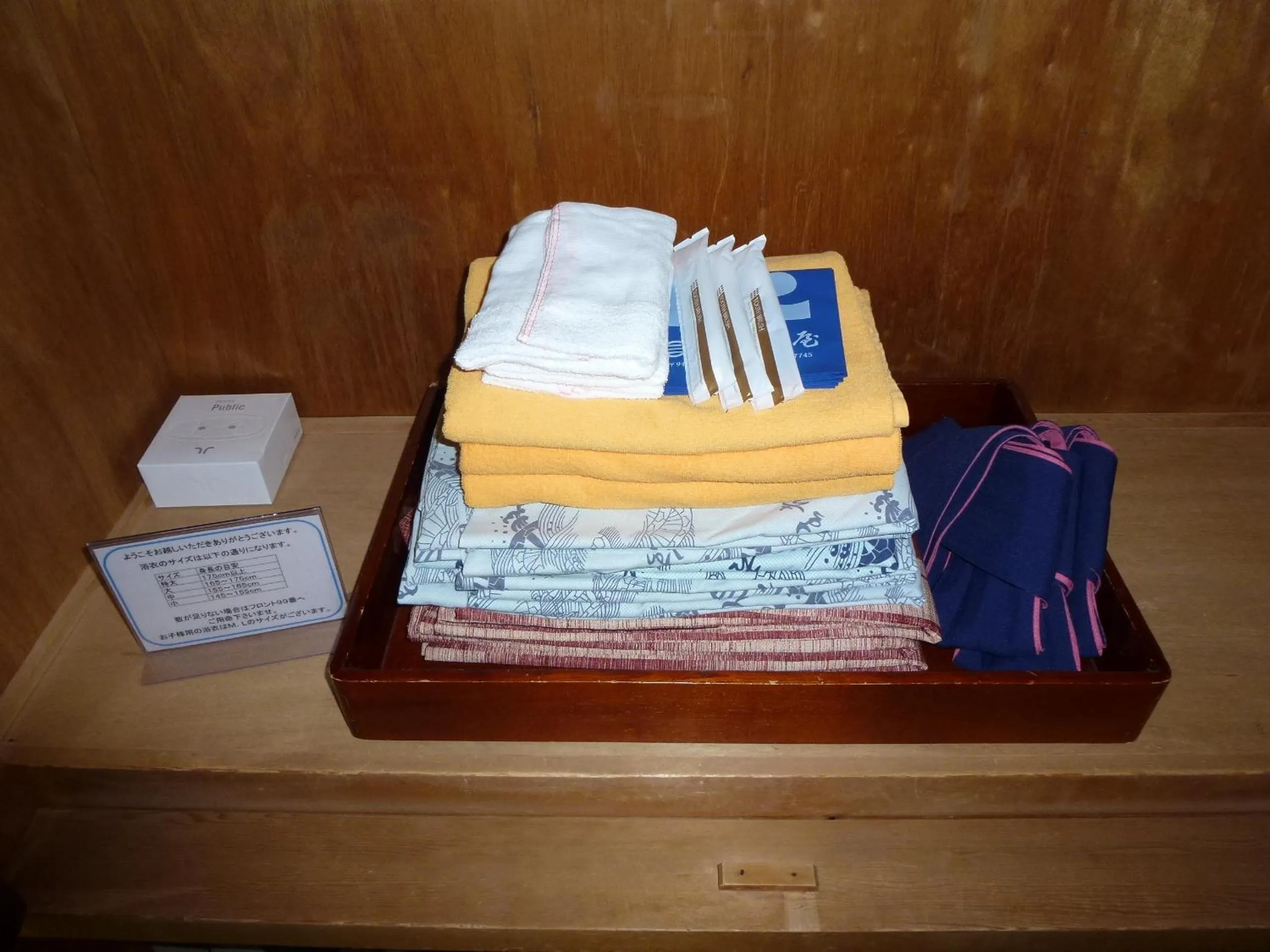 Photo of the whole room in Sumiyoshiya